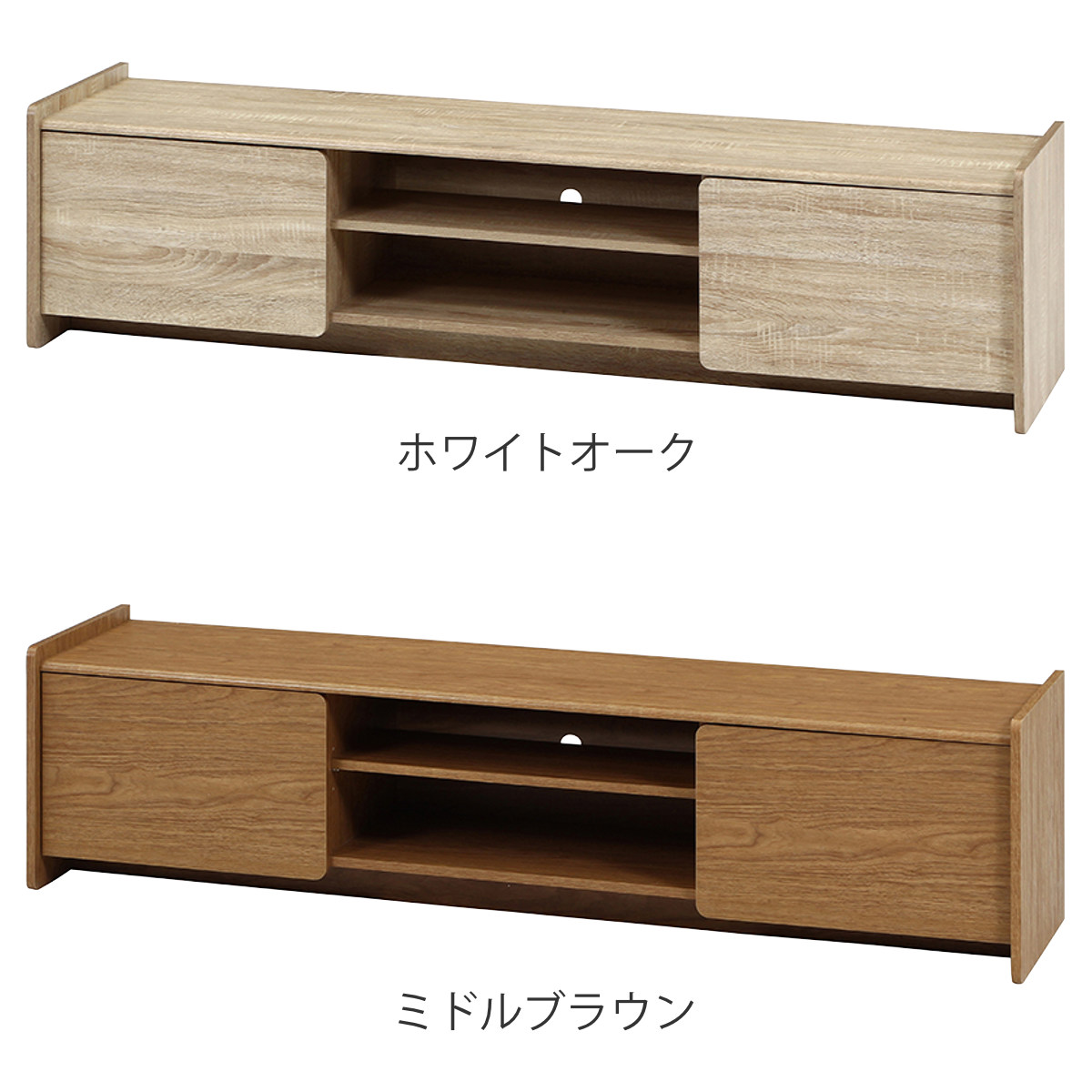 テレビ台 幅159cm 木目調 ソフトクローズ 55型対応 ( TV台 テレビボード AVラック 収納 リビング収納 ラック 棚 飾り棚 家具 可動棚 配線穴 ホワイトオーク ミドルブラウン ) 【ミドルブラウン】 ミドルブラウン