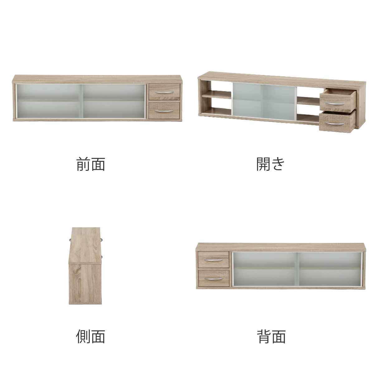 両側から取り出せる カウンター上 収納ラック 幅120cm ( 棚 ラック 収納 調味料ラック カウンター 両面 卓上 引出し ナチュラル ホワイト シンプル ) 【ホワイト】 ホワイト