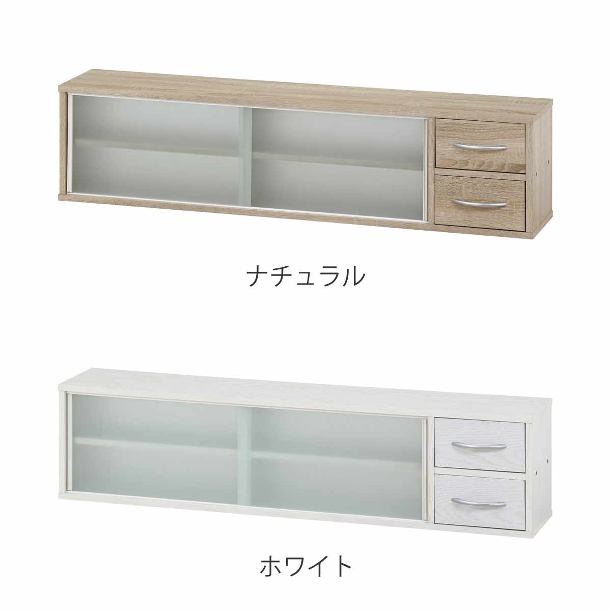 両側から取り出せる カウンター上 収納ラック 幅120cm ( 棚 ラック 収納 調味料ラック カウンター 両面 卓上 引出し ナチュラル ホワイト シンプル ) 【ホワイト】 ホワイト