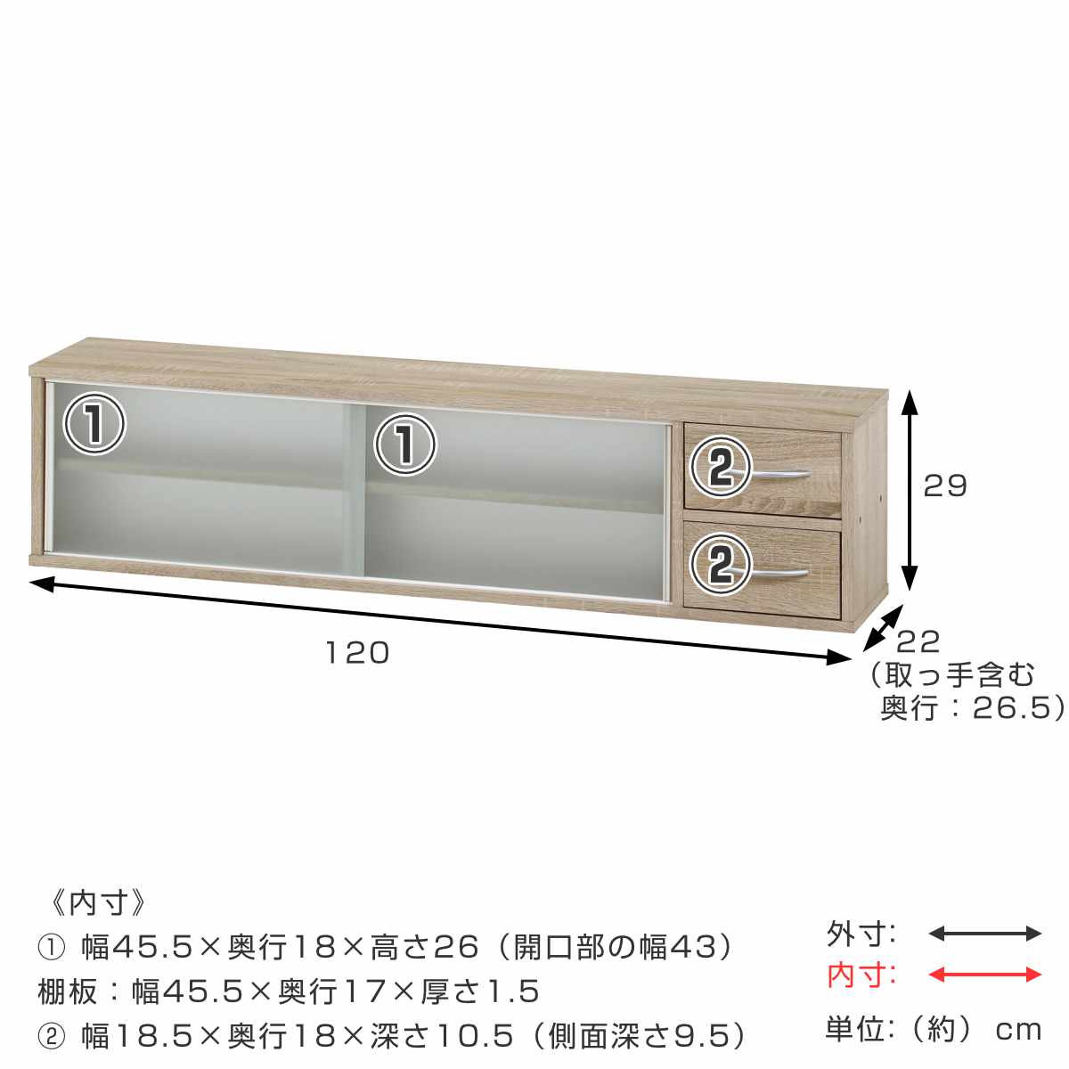 両側から取り出せる カウンター上 収納ラック 幅120cm ( 棚 ラック 収納 調味料ラック カウンター 両面 卓上 引出し ナチュラル ホワイト シンプル ) 【ホワイト】 ホワイト