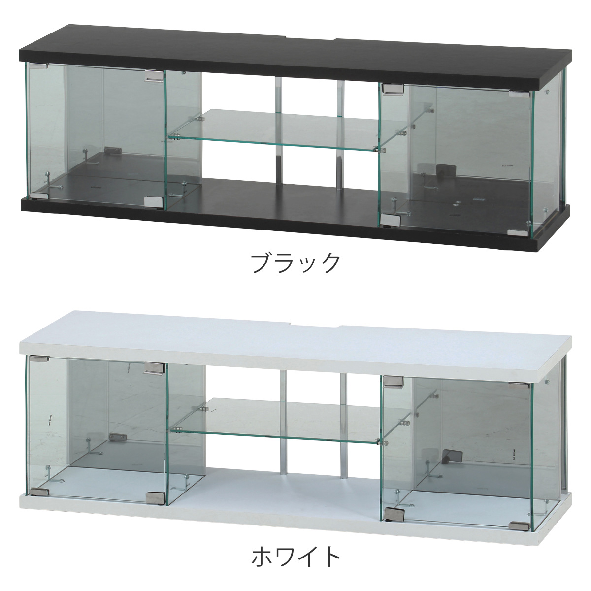 テレビ台 幅110cm ガラスコレクションケース ショーケース （ TV