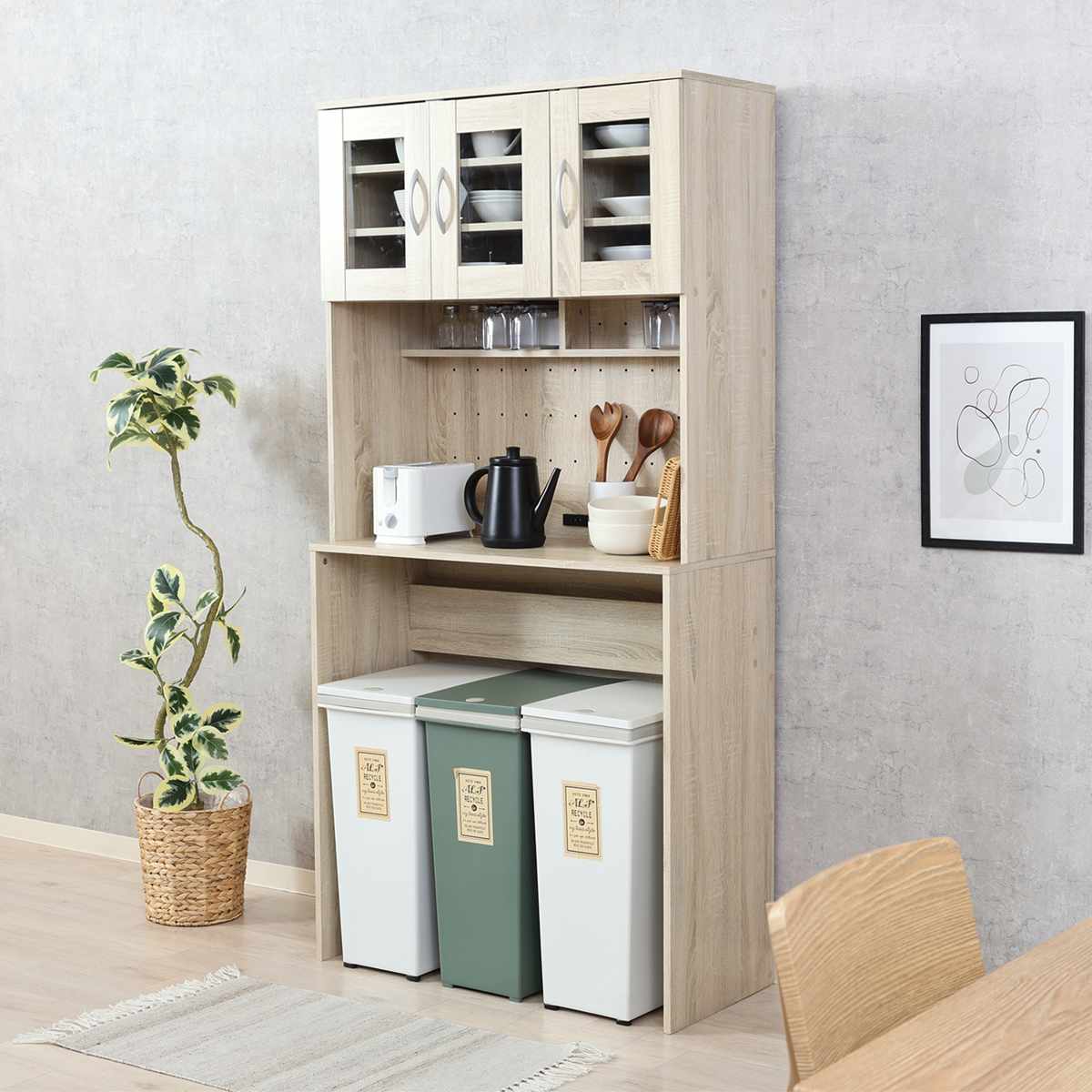 ゴミ箱上 キャビネット 幅88.5cm 2口コンセント ( ゴミ箱上収納 食器棚 ラック 棚 収納 ごみ箱上 省スペース 食器収納 コンセント付 可動棚 ナチュラル ホワイト ) 【ナチュラル】 ナチュラル