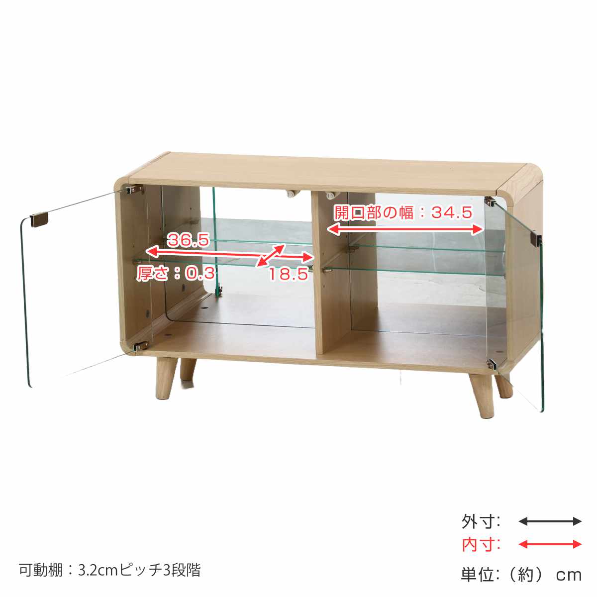 コレクションシェルフ 幅79.5cm ロータイプ ガラス扉 背面ミラー 推し活 ( ショーケース コレクションラック シェルフ ケース 棚 ラック ディスプレイ 収納 可動棚 ナチュラル ホワイトウォッシュ ) 【ホワイトウォッシュ】 ホワイトウォッシュ