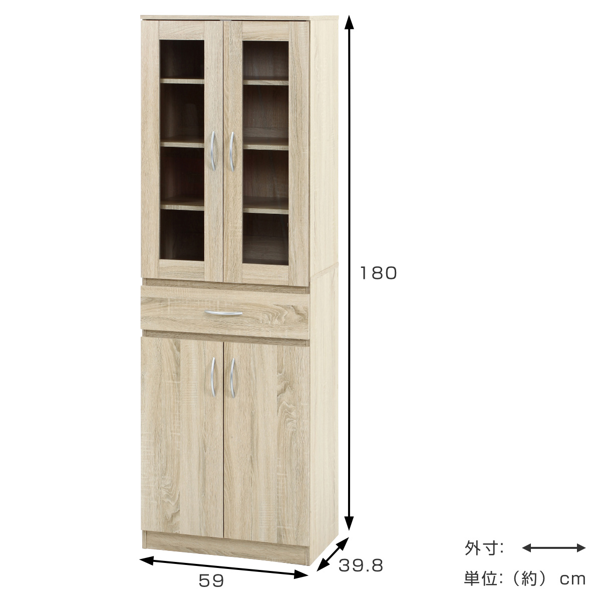 【美品】食器棚 gck-1890_600px_05.jpg