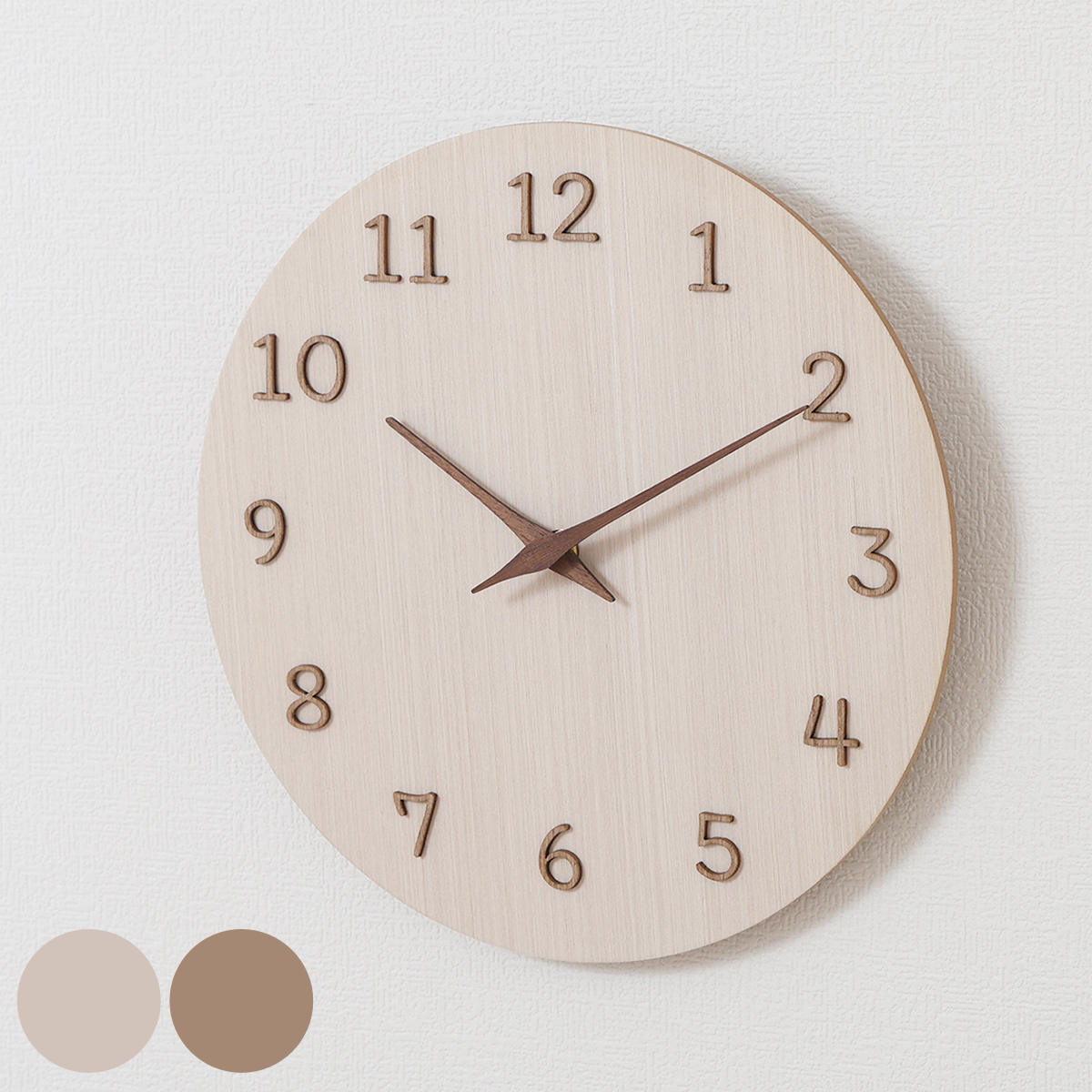 掛け時計 komorebi 静音 ウォールクロック 秒針なし （ ウォールクロック 壁掛け時計 木製 木目 ナチュラル 時計 韓国 北欧 モダン かわいい 可愛い シンプル おしゃれ ） 【ナチュラル】