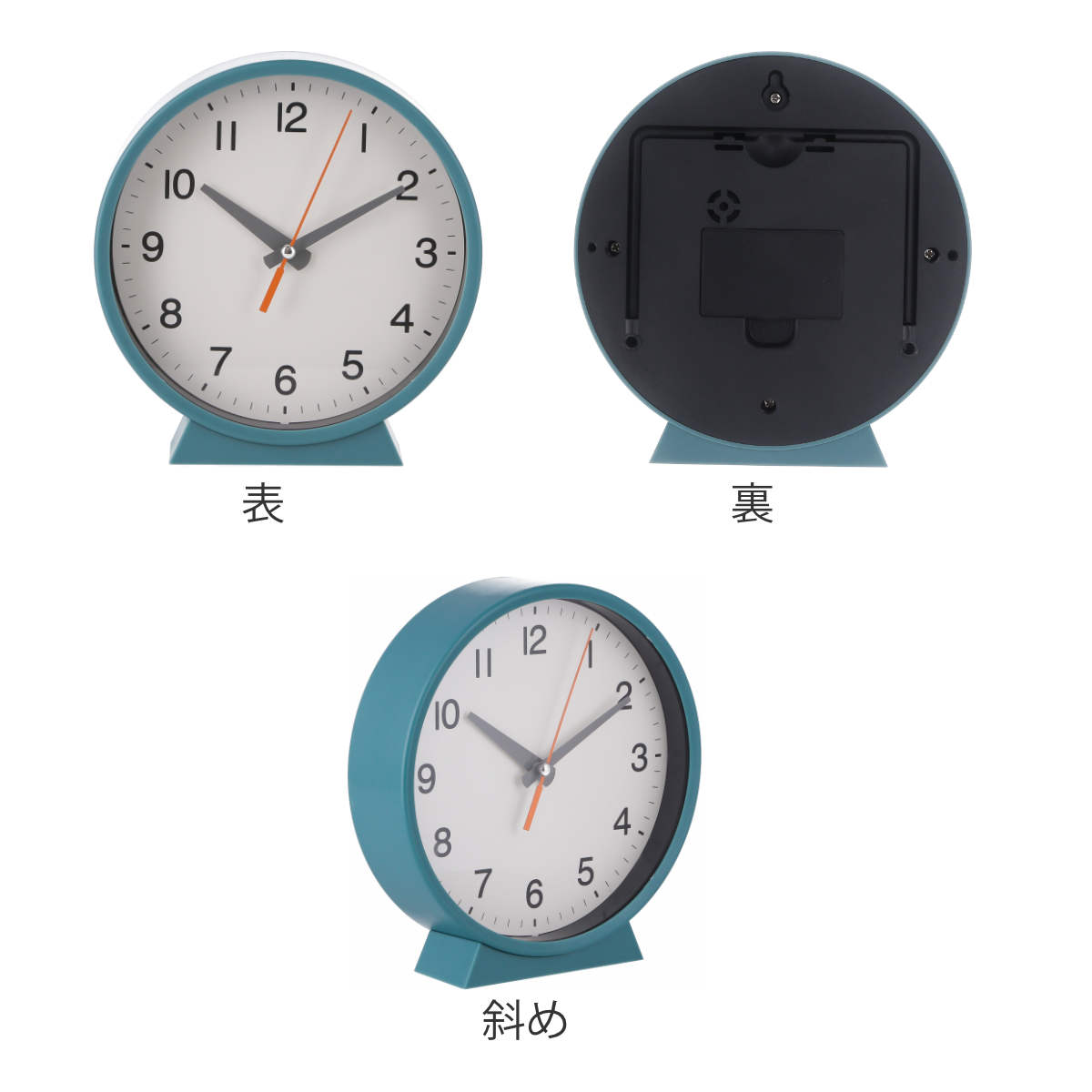 置掛兼用時計 エルフ 連続秒針 静音 掛け時計 置き時計 ( 置き時計 壁掛け時計 掛け時計 置き型 2way シンプル ヴィンテージ調 コンパクト かわいい 可愛い ) 【オレンジ】 オレンジ