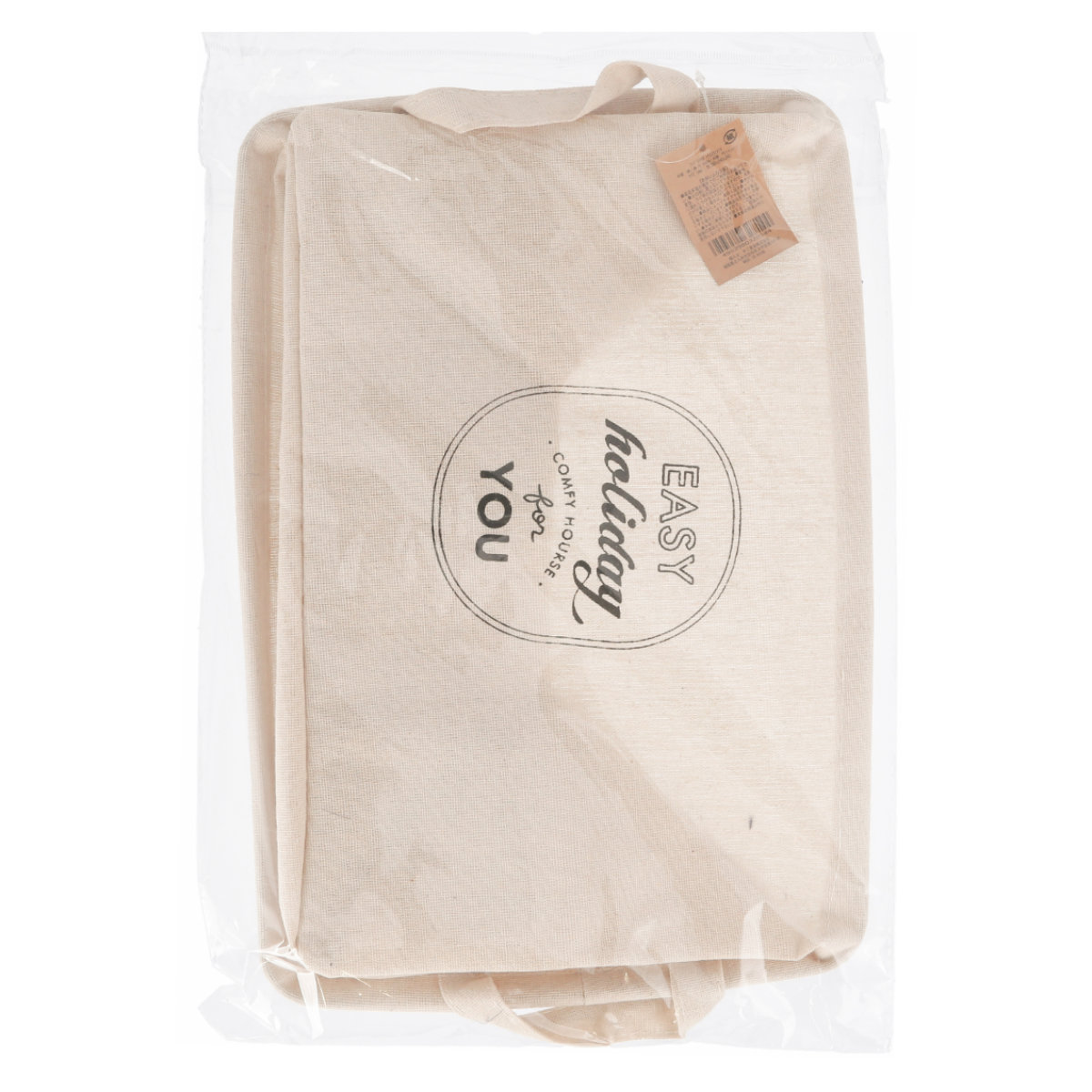 収納ボックス 布 ファブリックボックス スクエア インナーケース 折りたたみ ( 幅38×奥行26×高さ26cm 収納ケース 収納 小物 小物収納 小物入れ カラーボックス 引き出し インナーボックス ボックス ケース 持ち手付き ) 【グレー】 グレー