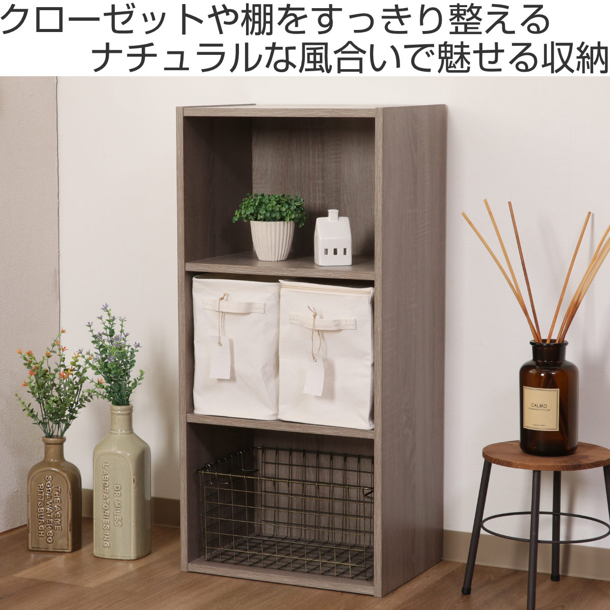 収納ボックス ふた付き 布 魅せる収納ボックス 縦ハーフ ( 収納ケース 折りたたみ 小物収納 フタ付き 収納 ケース ボックス ファスナー 引き出し 取っ手付き 持ち手付き ファブリック 布製 おしゃれ 綿 撥水 軽量 ホコリ )