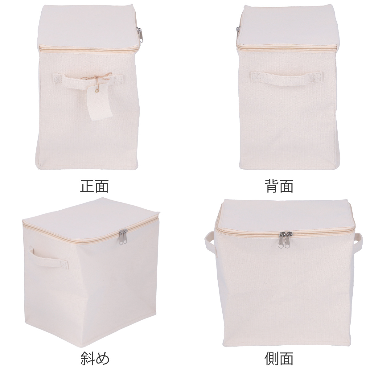 収納ボックス ふた付き 布 魅せる収納ボックス 縦ハーフ ( 収納ケース 折りたたみ 小物収納 フタ付き 収納 ケース ボックス ファスナー 引き出し 取っ手付き 持ち手付き ファブリック 布製 おしゃれ 綿 撥水 軽量 ホコリ )