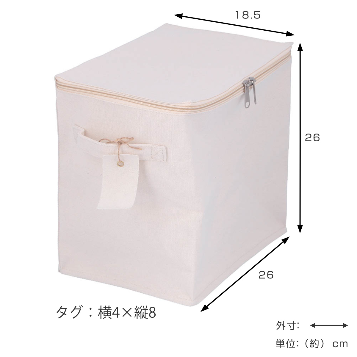 収納ボックス ふた付き 布 魅せる収納ボックス 縦ハーフ ( 収納ケース 折りたたみ 小物収納 フタ付き 収納 ケース ボックス ファスナー 引き出し 取っ手付き 持ち手付き ファブリック 布製 おしゃれ 綿 撥水 軽量 ホコリ )