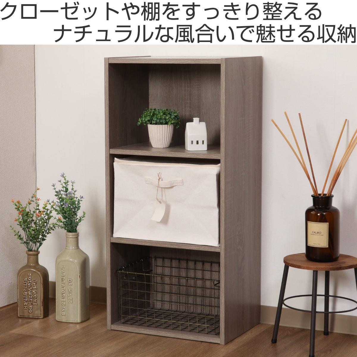 収納ボックス ふた付き 布 魅せる収納ボックス フルサイズ ( 収納ケース 折りたたみ 小物収納 フタ付き 収納 ケース ボックス ファスナー 引き出し 取っ手付き 持ち手付き ファブリック 布製 おしゃれ 綿 撥水 軽量 ホコリ )