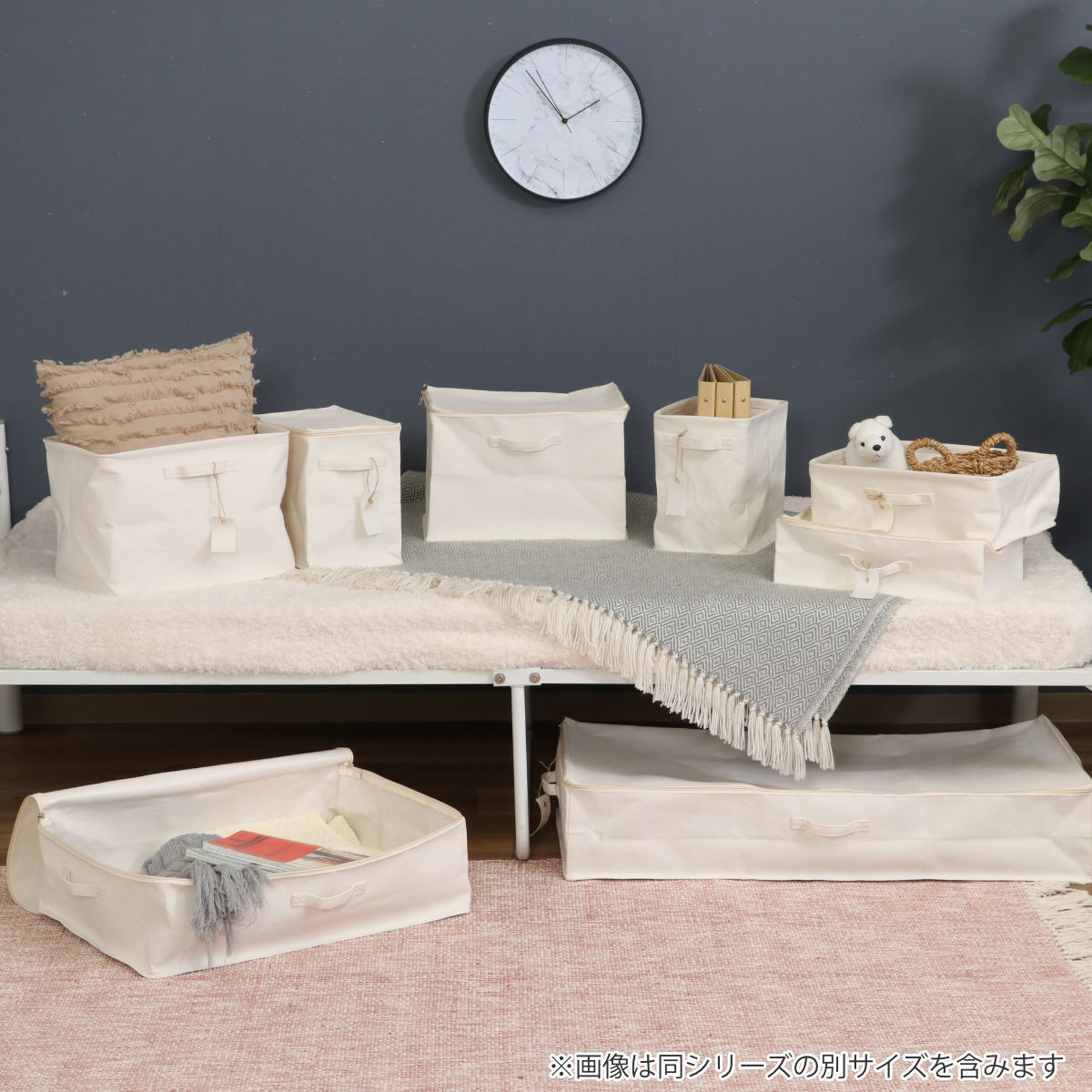 収納ボックス ふた付き 布 魅せる収納ボックス フルサイズ ( 収納ケース 折りたたみ 小物収納 フタ付き 収納 ケース ボックス ファスナー 引き出し 取っ手付き 持ち手付き ファブリック 布製 おしゃれ 綿 撥水 軽量 ホコリ )