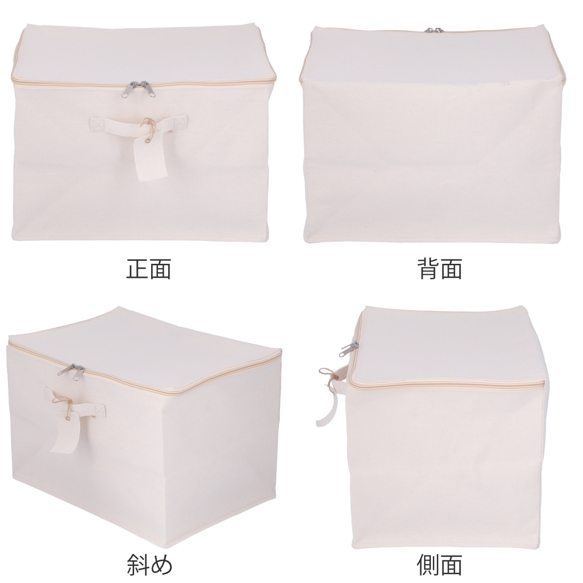 収納ボックス ふた付き 布 魅せる収納ボックス フルサイズ ( 収納ケース 折りたたみ 小物収納 フタ付き 収納 ケース ボックス ファスナー 引き出し 取っ手付き 持ち手付き ファブリック 布製 おしゃれ 綿 撥水 軽量 ホコリ )