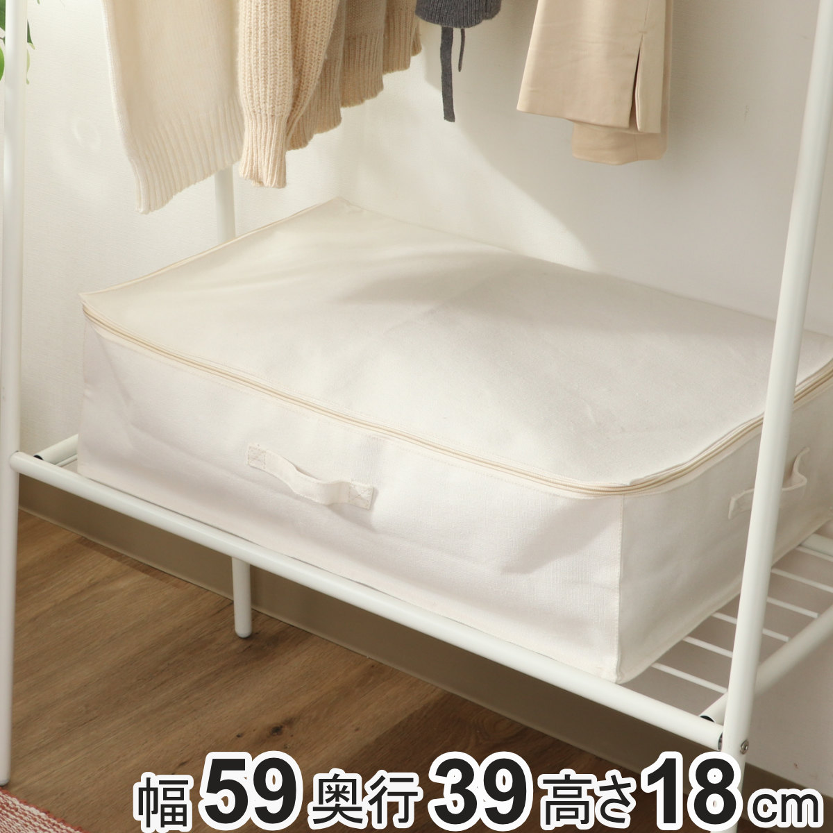 収納ケース 布 ふた付き 魅せる収納ケース S ( 折りたたみ 小物収納 フタ付き 収納 ケース ボックス ファスナー 引き出し 取っ手付き 持ち手付き ファブリック 布製 おしゃれ 綿 撥水 軽量 ホコリ )