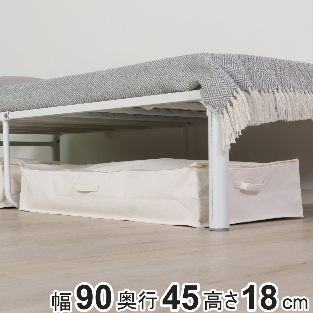 収納ケース 布 ふた付き 魅せる収納ケース M ( 折りたたみ 小物収納 フタ付き 収納 ケース ボックス ファスナー 引き出し 取っ手付き 持ち手付き ファブリック 布製 おしゃれ 綿 撥水 軽量 ホコリ )