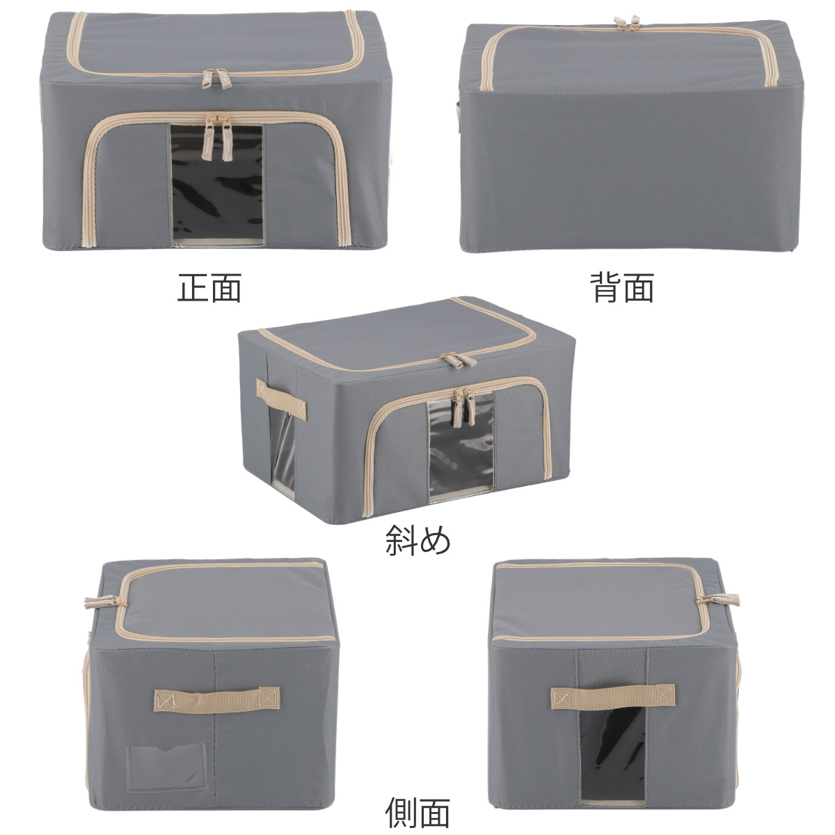 収納ボックス 22L 窓付き 積み重ね収納ボックス 布 幅39×奥行29×高さ20cm ( 前開き 衣類収納 スタッキング 収納ケース 衣類 洋服 収納 クローゼット収納 大容量 押入れ収納 衣装ケース おしゃれ 収納袋 持ち手付き ) 【ブルー】 ブルー