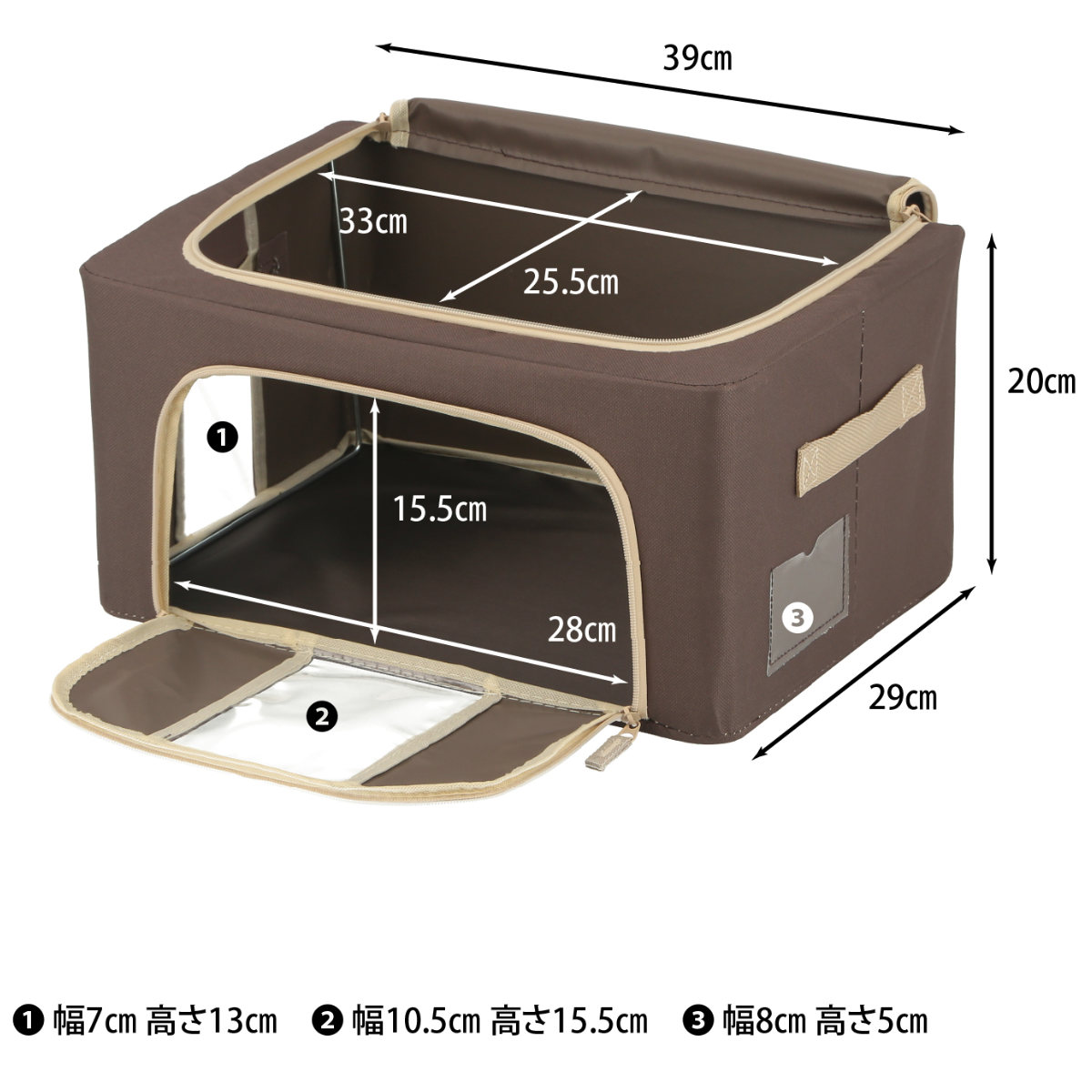 収納ボックス 22L 窓付き 積み重ね収納ボックス 布 幅39×奥行29×高さ20cm ( 前開き 衣類収納 スタッキング 収納ケース 衣類 洋服 収納 クローゼット収納 大容量 押入れ収納 衣装ケース おしゃれ 収納袋 持ち手付き ) 【ブルー】 ブルー