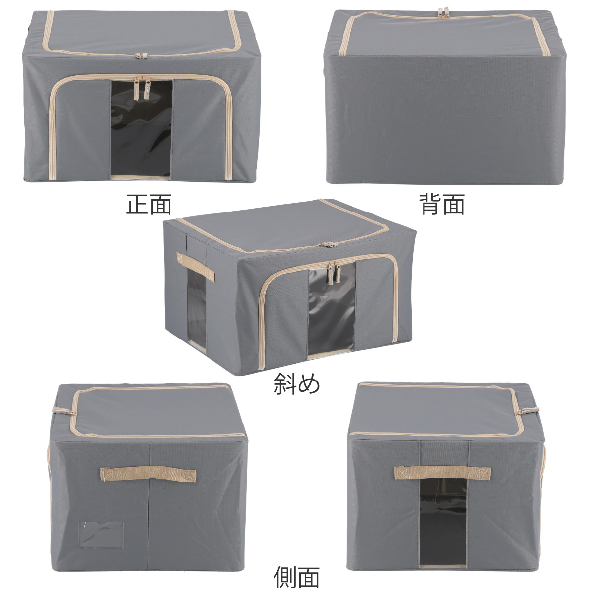 収納ボックス 55L 窓付き 積み重ね収納ボックス 同色3個セット 布 幅50×奥行40×高さ28cm ( 前開き 衣類収納 スタッキング 収納ケース 衣類 洋服 収納 クローゼット収納 大容量 押入れ収納 衣装ケース おしゃれ 収納袋 持ち手付き ) 【ブルー】 ブルー