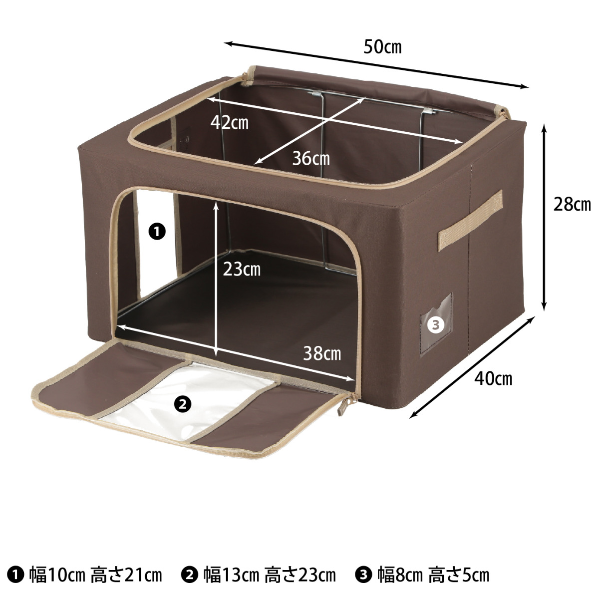 収納ボックス 55L 窓付き 積み重ね収納ボックス 同色3個セット 布 幅50×奥行40×高さ28cm ( 前開き 衣類収納 スタッキング 収納ケース 衣類 洋服 収納 クローゼット収納 大容量 押入れ収納 衣装ケース おしゃれ 収納袋 持ち手付き ) 【ブルー】 ブルー