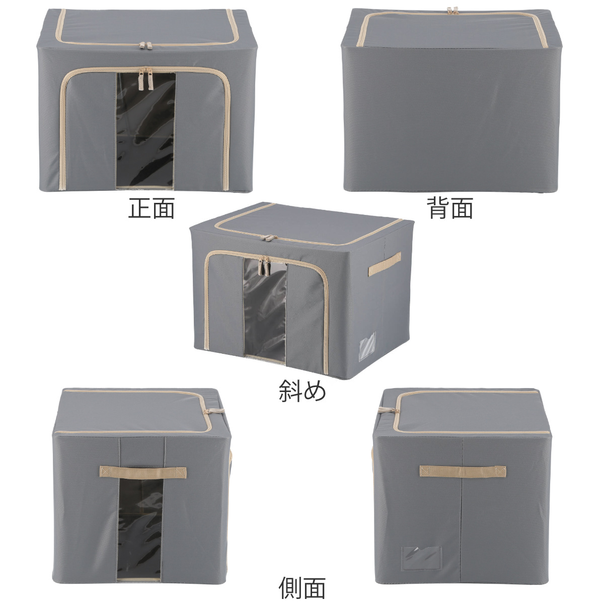 収納ボックス 72L 窓付き 積み重ね収納ボックス 同色3個セット 布 幅50×奥行40×高さ36cm ( 前開き 衣類収納 スタッキング 収納ケース 衣類 洋服 収納 クローゼット収納 大容量 押入れ収納 衣装ケース おしゃれ 収納袋 持ち手付き ) 【ブルー】 ブルー