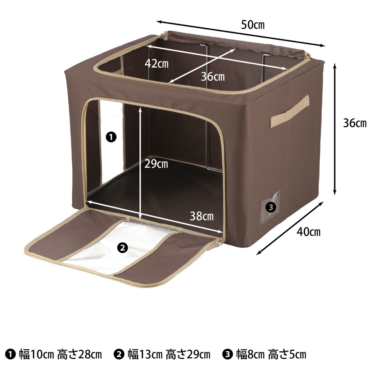 収納ボックス 72L 窓付き 積み重ね収納ボックス 同色3個セット 布 幅50×奥行40×高さ36cm ( 前開き 衣類収納 スタッキング 収納ケース 衣類 洋服 収納 クローゼット収納 大容量 押入れ収納 衣装ケース おしゃれ 収納袋 持ち手付き ) 【ブルー】 ブルー