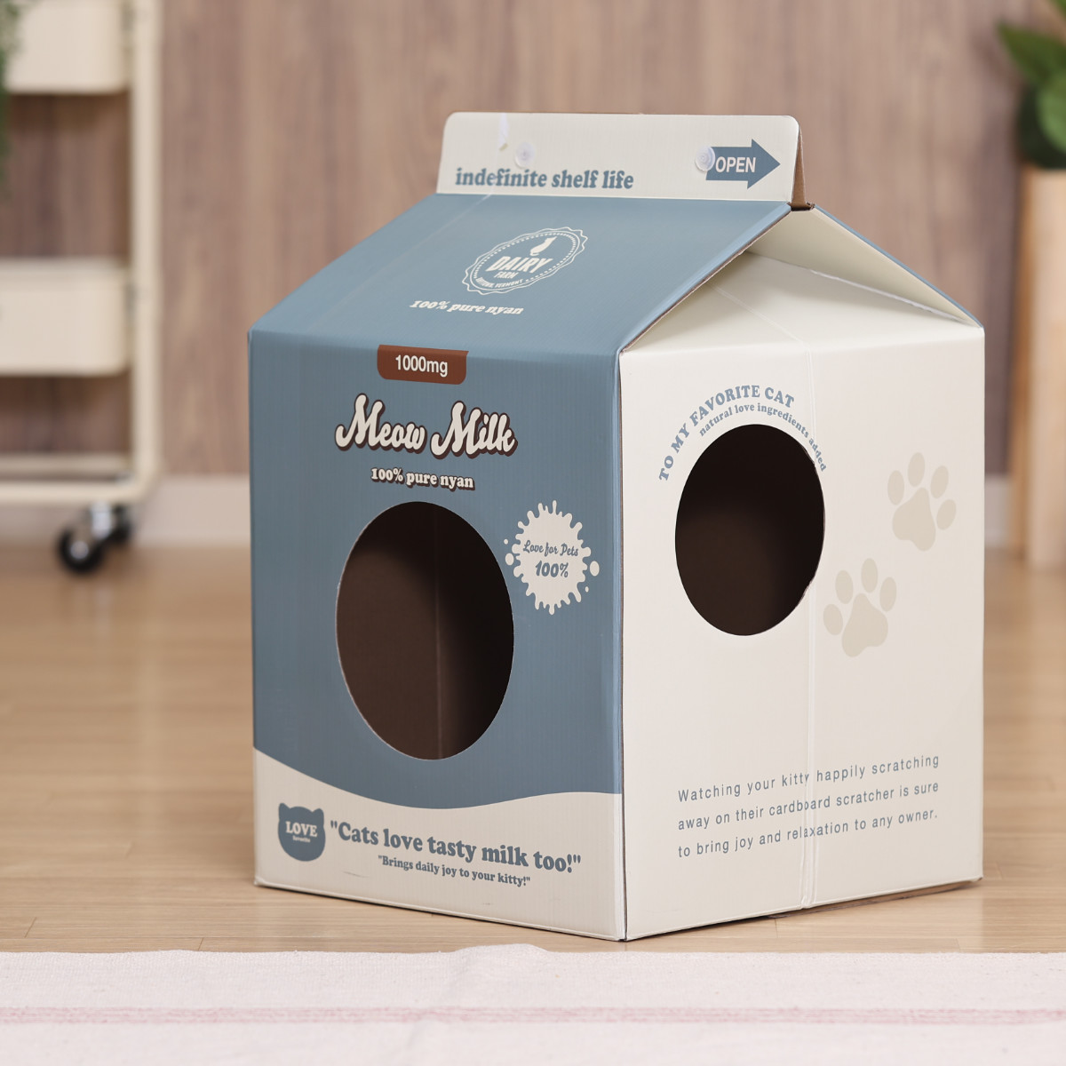 爪とぎ 猫 KDタイプ 牛乳パック ( 爪研ぎ つめとぎ 猫用 爪とぎハウス 段ボール ストレス解消 遊び おもちゃ かわいい 爪磨き ガリガリ ハウス 寝床 ねこ 猫用品 ペット用品 おしゃれ )