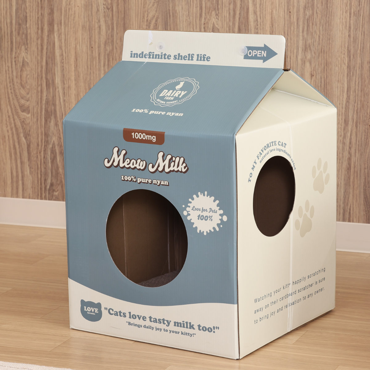 爪とぎ 猫 KDタイプ 牛乳パック ( 爪研ぎ つめとぎ 猫用 爪とぎハウス 段ボール ストレス解消 遊び おもちゃ かわいい 爪磨き ガリガリ ハウス 寝床 ねこ 猫用品 ペット用品 おしゃれ )