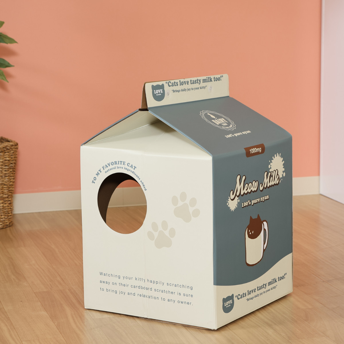 爪とぎ 猫 KDタイプ 牛乳パック ( 爪研ぎ つめとぎ 猫用 爪とぎハウス 段ボール ストレス解消 遊び おもちゃ かわいい 爪磨き ガリガリ ハウス 寝床 ねこ 猫用品 ペット用品 おしゃれ )