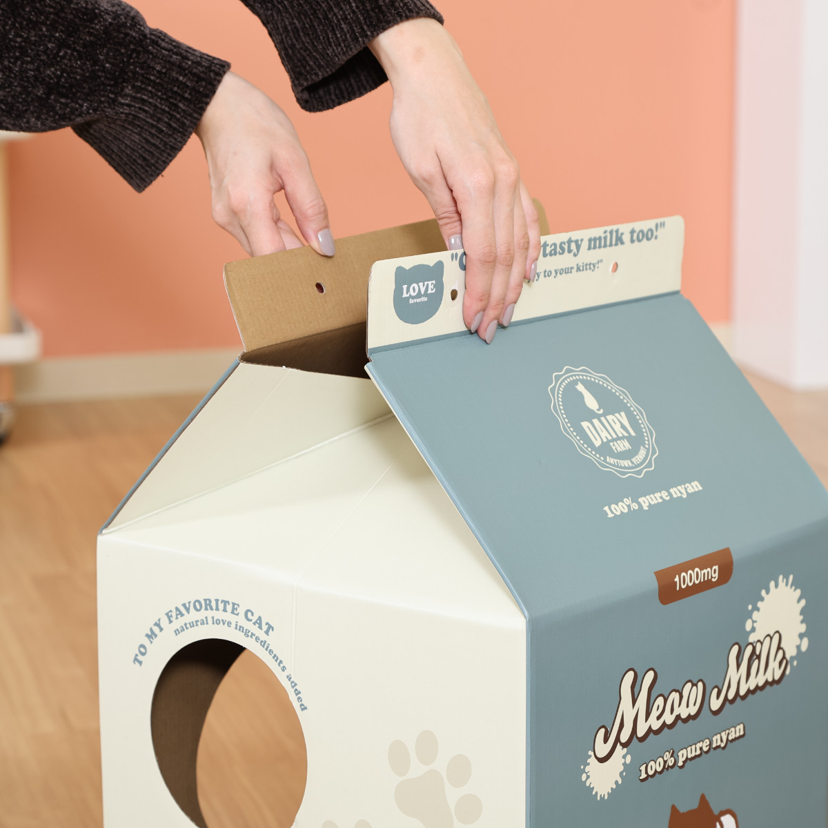 爪とぎ 猫 KDタイプ 牛乳パック ( 爪研ぎ つめとぎ 猫用 爪とぎハウス 段ボール ストレス解消 遊び おもちゃ かわいい 爪磨き ガリガリ ハウス 寝床 ねこ 猫用品 ペット用品 おしゃれ )