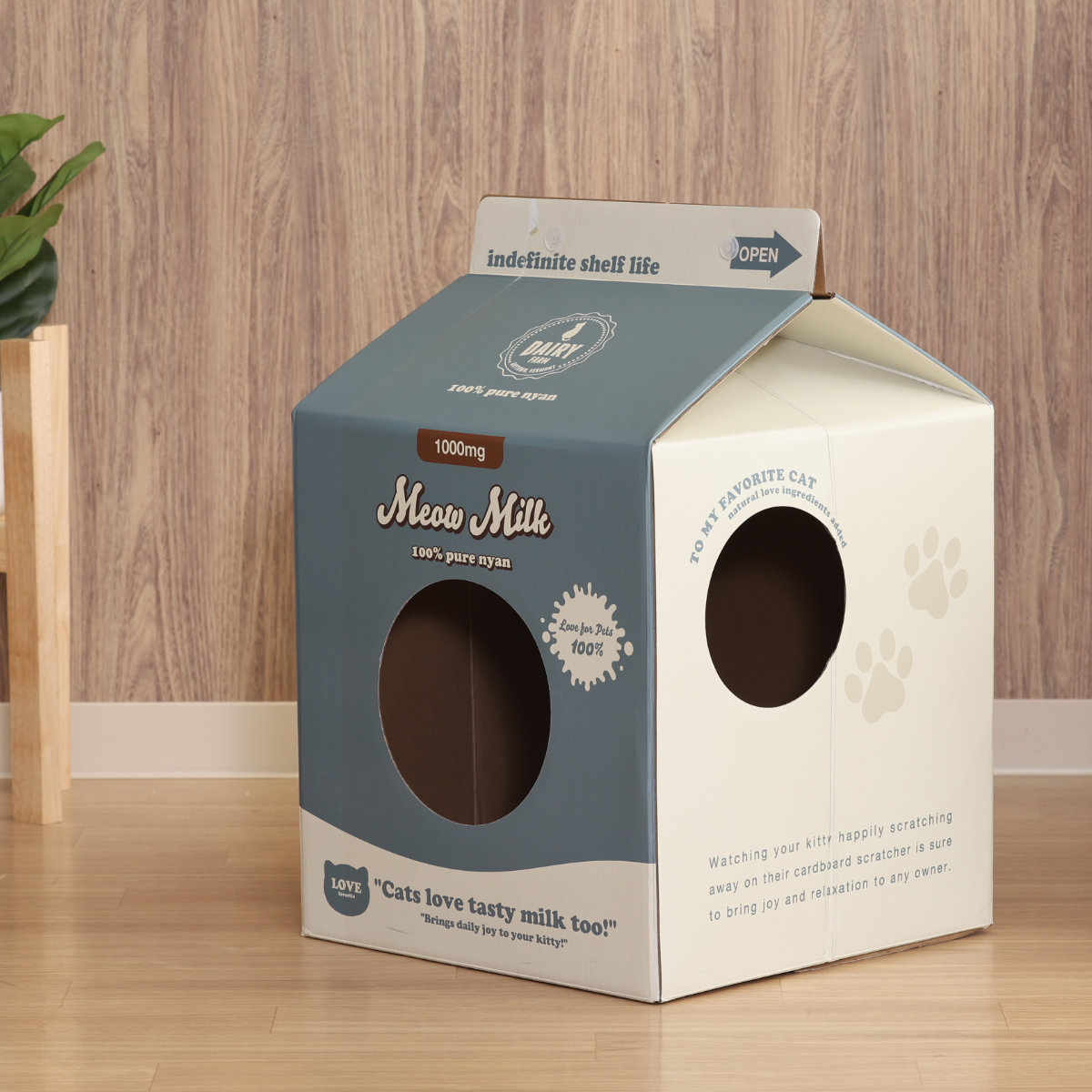 爪とぎ 猫 KDタイプ 牛乳パック ( 爪研ぎ つめとぎ 猫用 爪とぎハウス 段ボール ストレス解消 遊び おもちゃ かわいい 爪磨き ガリガリ ハウス 寝床 ねこ 猫用品 ペット用品 おしゃれ )