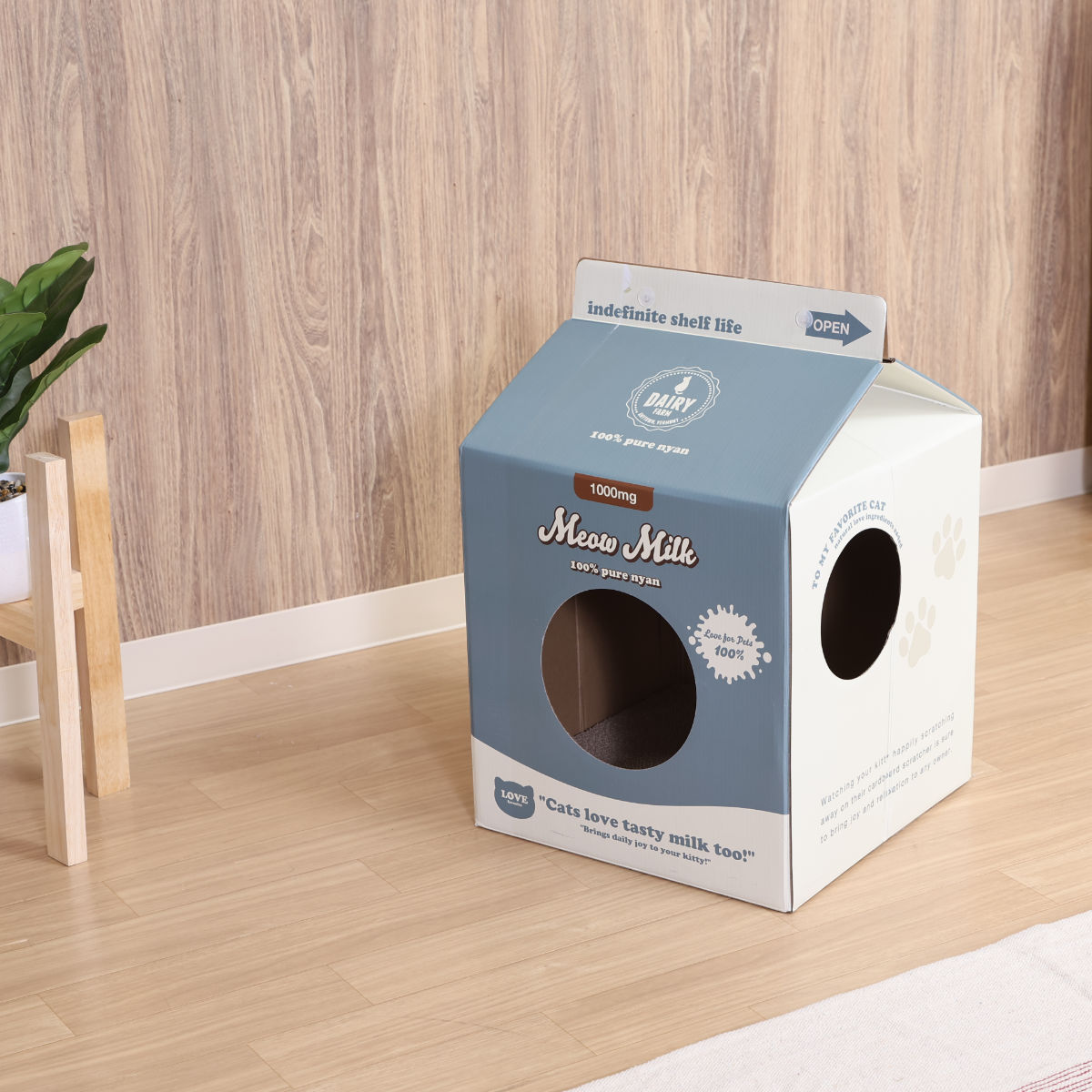 爪とぎ 猫 KDタイプ 牛乳パック ( 爪研ぎ つめとぎ 猫用 爪とぎハウス 段ボール ストレス解消 遊び おもちゃ かわいい 爪磨き ガリガリ ハウス 寝床 ねこ 猫用品 ペット用品 おしゃれ )