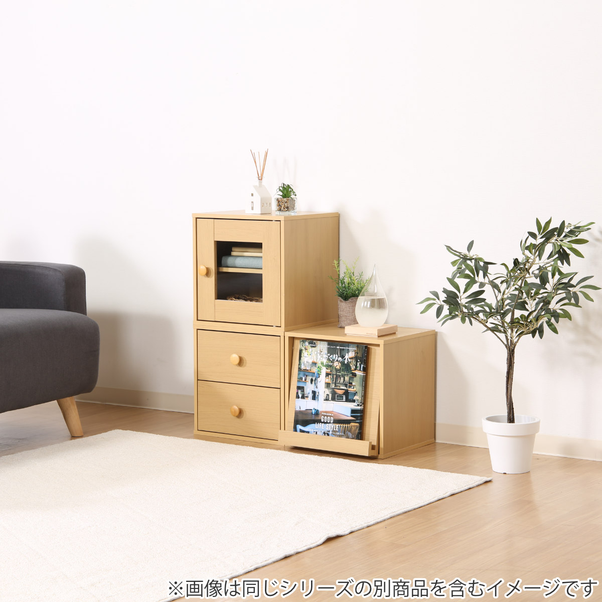 カラーボックス 幅34.5cm フラップ扉 キューブ型 組み合わせラック ( 収納 家具 棚 ラック 飾り棚 組み合わせ カラボ サイドラック キャビネット サイドテーブル テレビ台 可動棚 積み重ね ナチュラル ブラウン ホワイト ) 【ホワイトウォッシュ】 ホワイトウォッシュ