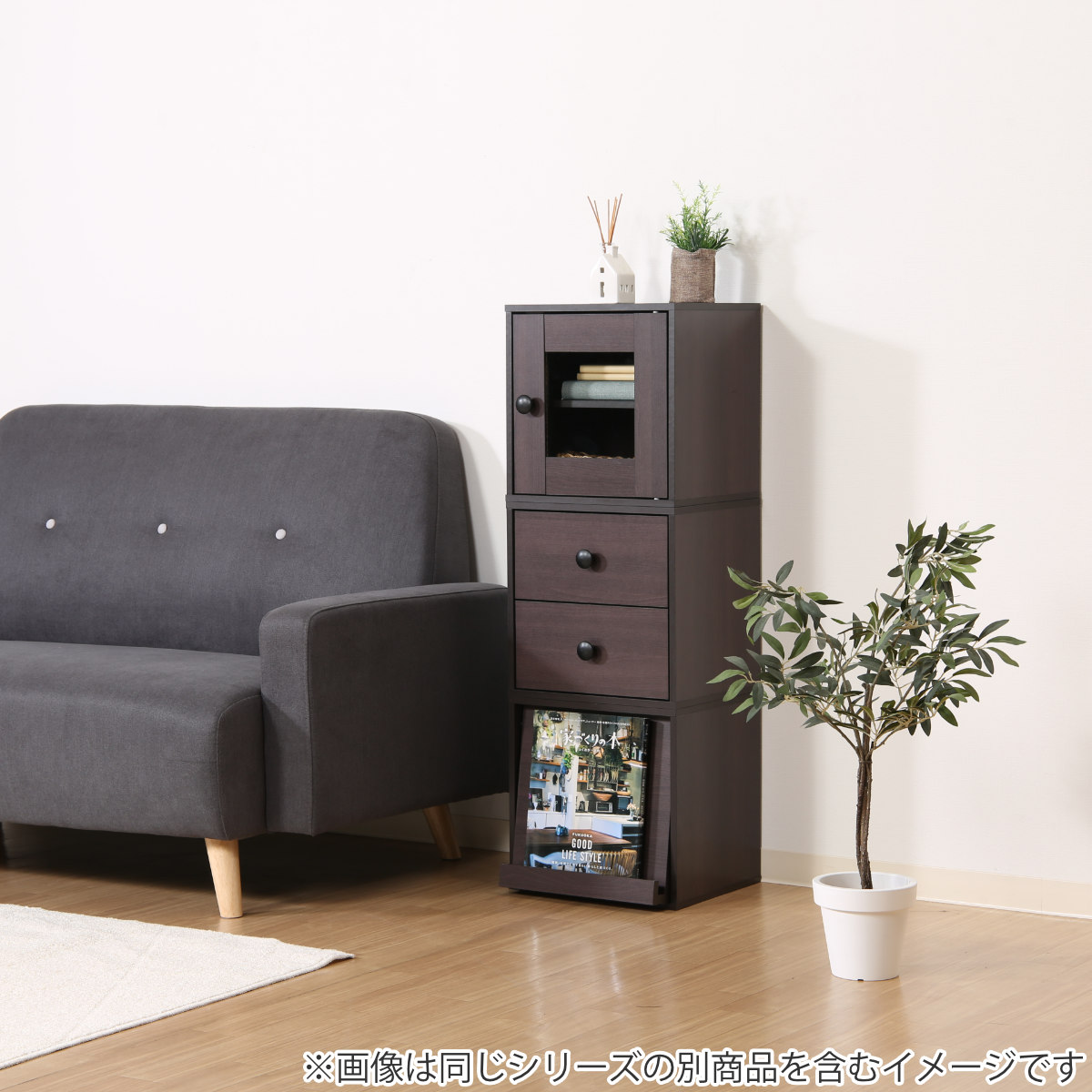 カラーボックス 幅34.5cm フラップ扉 キューブ型 組み合わせラック ( 収納 家具 棚 ラック 飾り棚 組み合わせ カラボ サイドラック キャビネット サイドテーブル テレビ台 可動棚 積み重ね ナチュラル ブラウン ホワイト ) 【ホワイトウォッシュ】 ホワイトウォッシュ