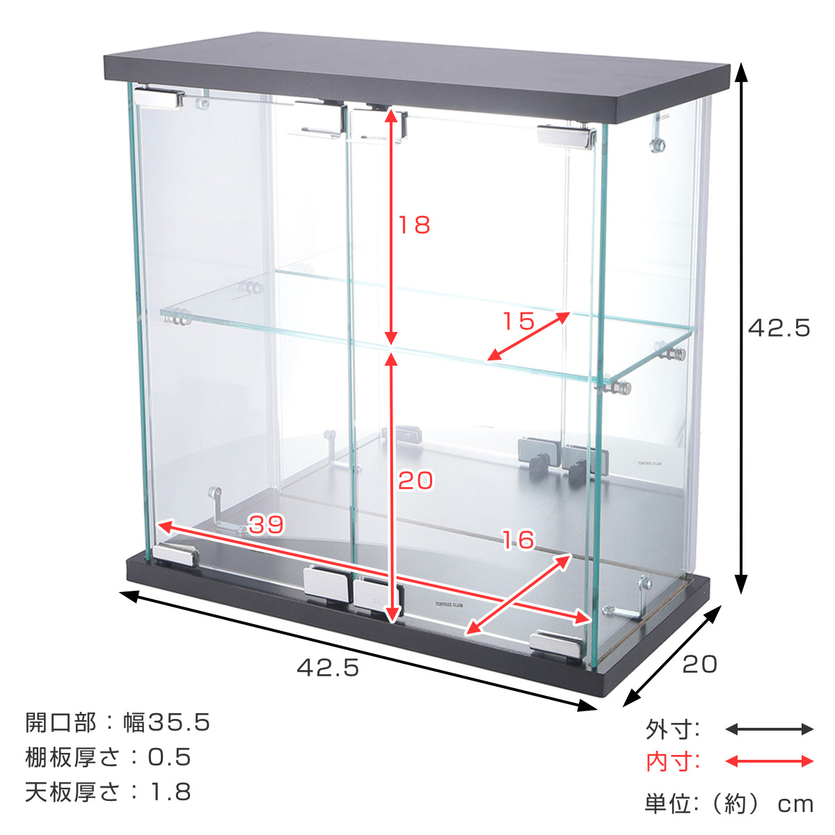 コレクションケース ガラス 幅42.5cm 背面ミラー ( 卓上 コレクション ラック 棚 ディスプレイ ガラス製 全面ガラス 棚上 収納 展示 フィギュアケース 見せる収納 ホワイト ブラック 白 黒 ) 【ブラック】 ブラック