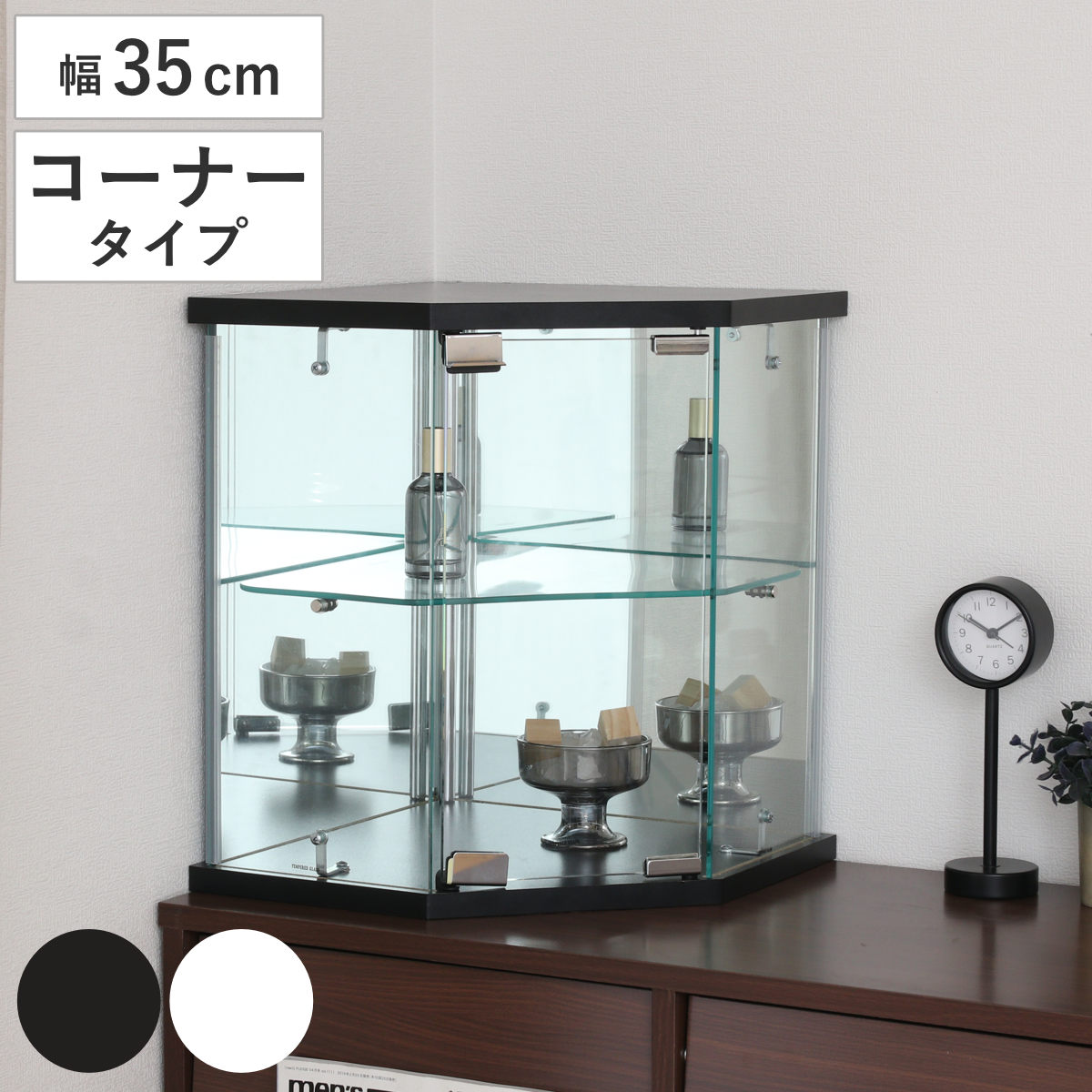 コレクションケース ガラス コーナー型 五角形 背面ミラー ( 卓上 コレクション ラック 棚 ディスプレイ ガラス製 全面ガラス 棚上 収納 展示 フィギュアケース 見せる収納 ホワイト ブラック 白 黒 ) 【ホワイト】