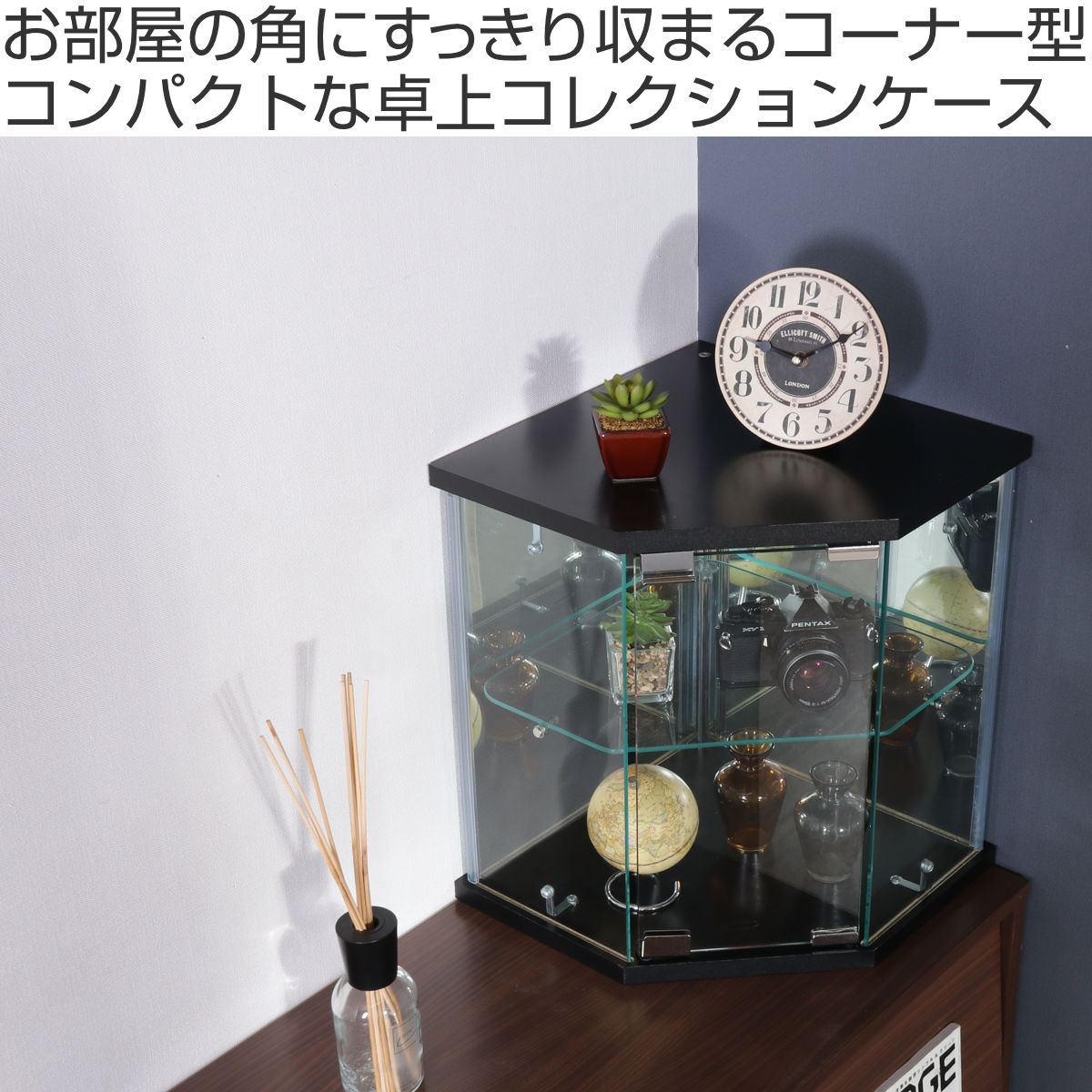 コレクションケース ガラス コーナー型 五角形 背面ミラー ( 卓上 コレクション ラック 棚 ディスプレイ ガラス製 全面ガラス 棚上 収納 展示 フィギュアケース 見せる収納 ホワイト ブラック 白 黒 ) 【ホワイト】 ホワイト