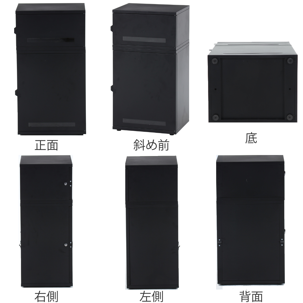 宅配ボックス スチール宅配ボックス Luca 2段 ( 宅配 ボックス ポスト 宅配ポスト 一戸建て用 大型 大容量 据え置き 置き配用ボックス 郵便 郵便受け 宅配BOX 2段式 防止対策 防犯 鍵付き 戸建 屋外 おしゃれ ) 【ホワイト】 ホワイト