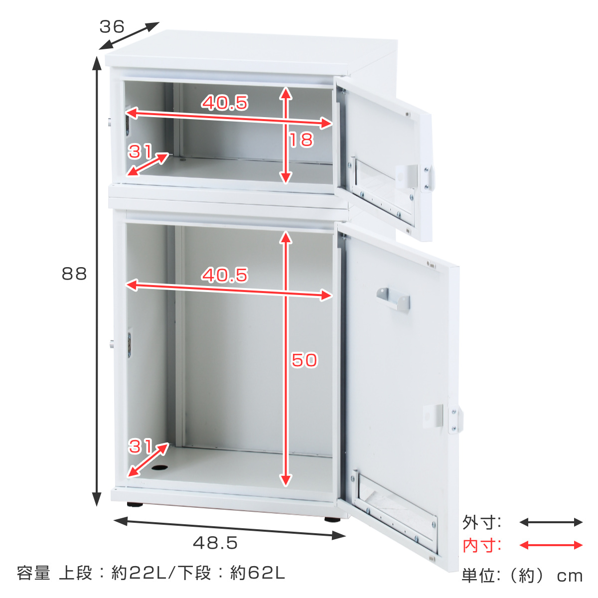 宅配ボックス スチール宅配ボックス Luca 2段 ( 宅配 ボックス ポスト 宅配ポスト 一戸建て用 大型 大容量 据え置き 置き配用ボックス 郵便 郵便受け 宅配BOX 2段式 防止対策 防犯 鍵付き 戸建 屋外 おしゃれ ) 【ホワイト】 ホワイト
