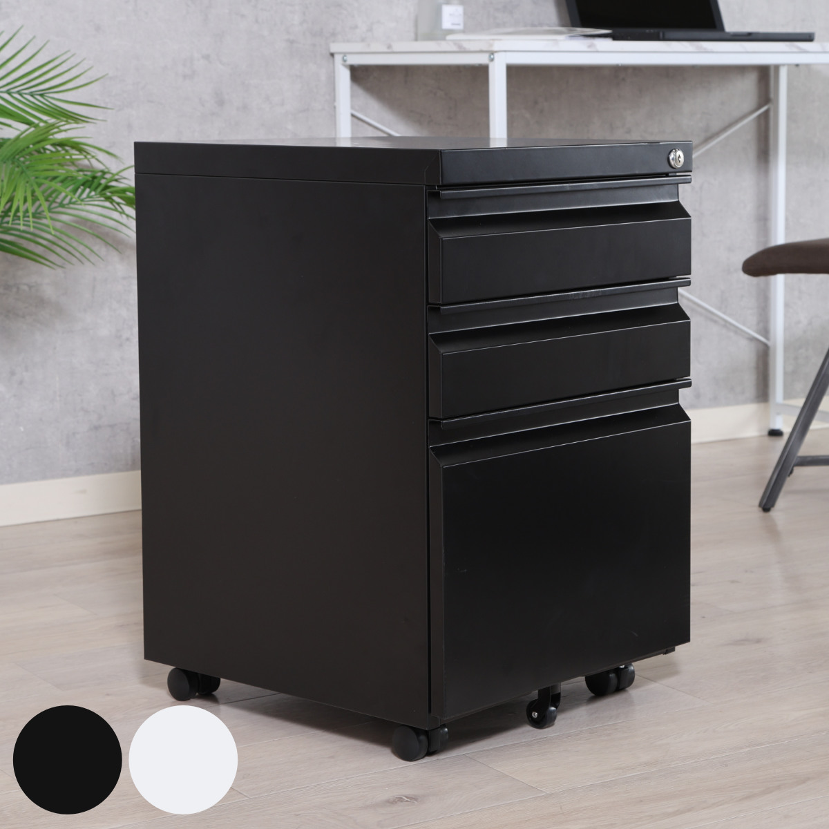 デスクワゴン キャスター付 3段 幅39cm カプリス ( ワゴン サイドワゴン 鍵付き 引き出し 収納 A4 ペントレー付き サイドチェスト 脇机 キャビネット 高さ60cm サイドキャビネット 書類整理 おしゃれ デスク横 デスク下 引出し ) 【ブラック】