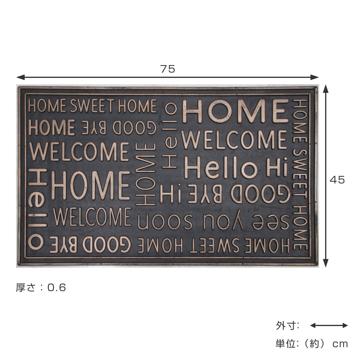 玄関マット 屋外 ラバーマット 北欧 45×75 ( 泥落とし 洗える 水洗い 弾力 マット 滑り止め 雨 ラバー ゴム 幅75cm おしゃれ カフェ ベランダ デッキ テラス 玄関 ゴム素材 外用 室内 薄手 ) 【チェック】 チェック