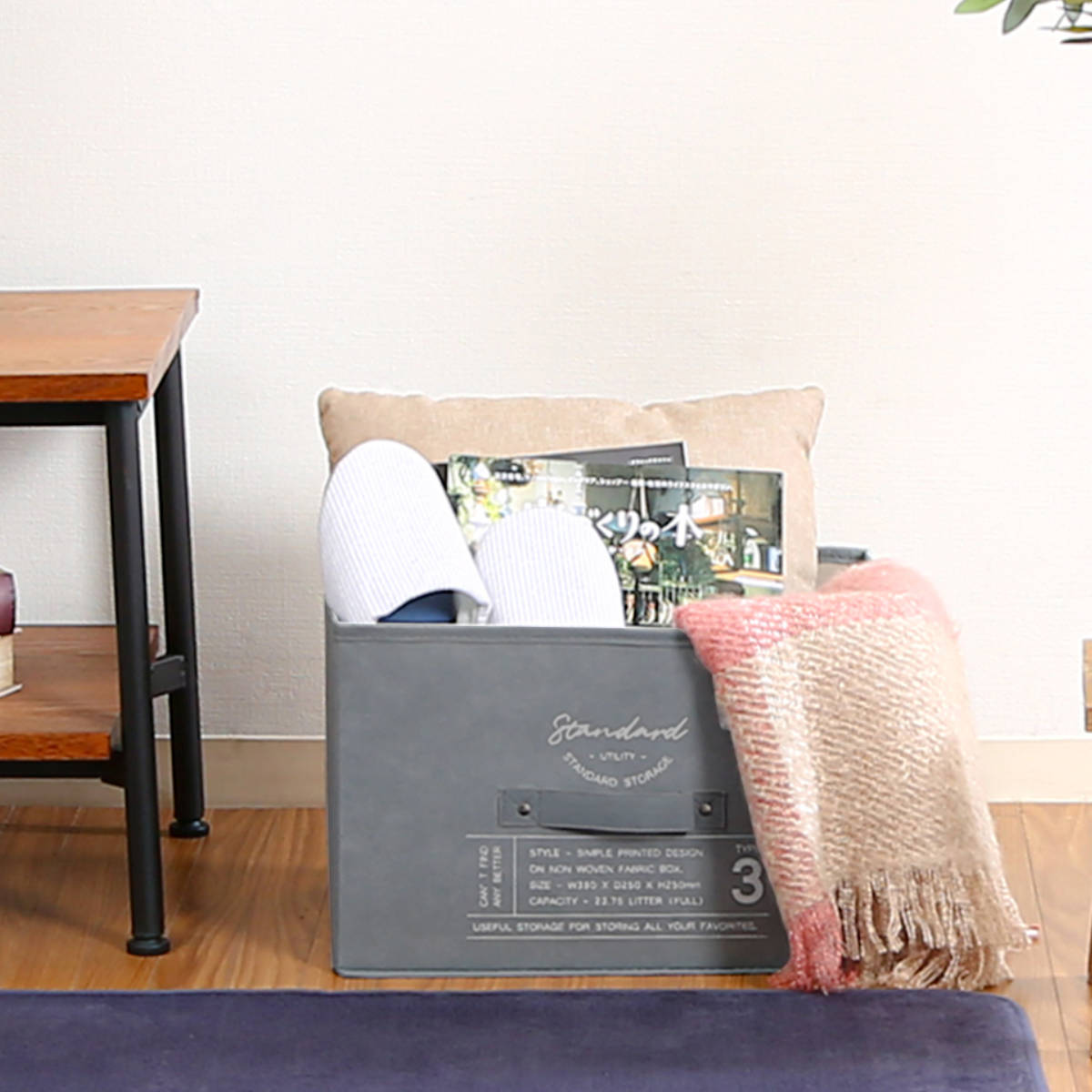 収納ボックス 不織布 同色3個セット インナーボックス スタンダード フルサイズ ( 収納ケース 収納 ケース ボックス カラーボックス インナーケース 引き出し 取っ手付き 持ち手付き ファブリック 布製 おしゃれ ) 【グレー】 グレー