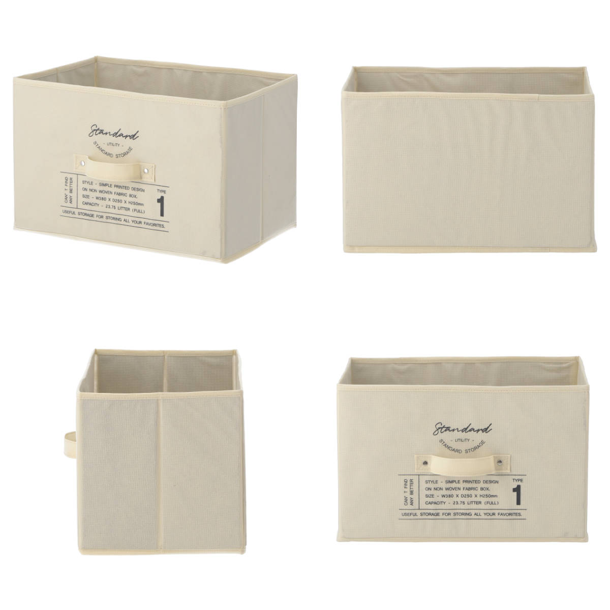 収納ボックス 不織布 同色3個セット インナーボックス スタンダード フルサイズ ( 収納ケース 収納 ケース ボックス カラーボックス インナーケース 引き出し 取っ手付き 持ち手付き ファブリック 布製 おしゃれ ) 【グレー】 グレー