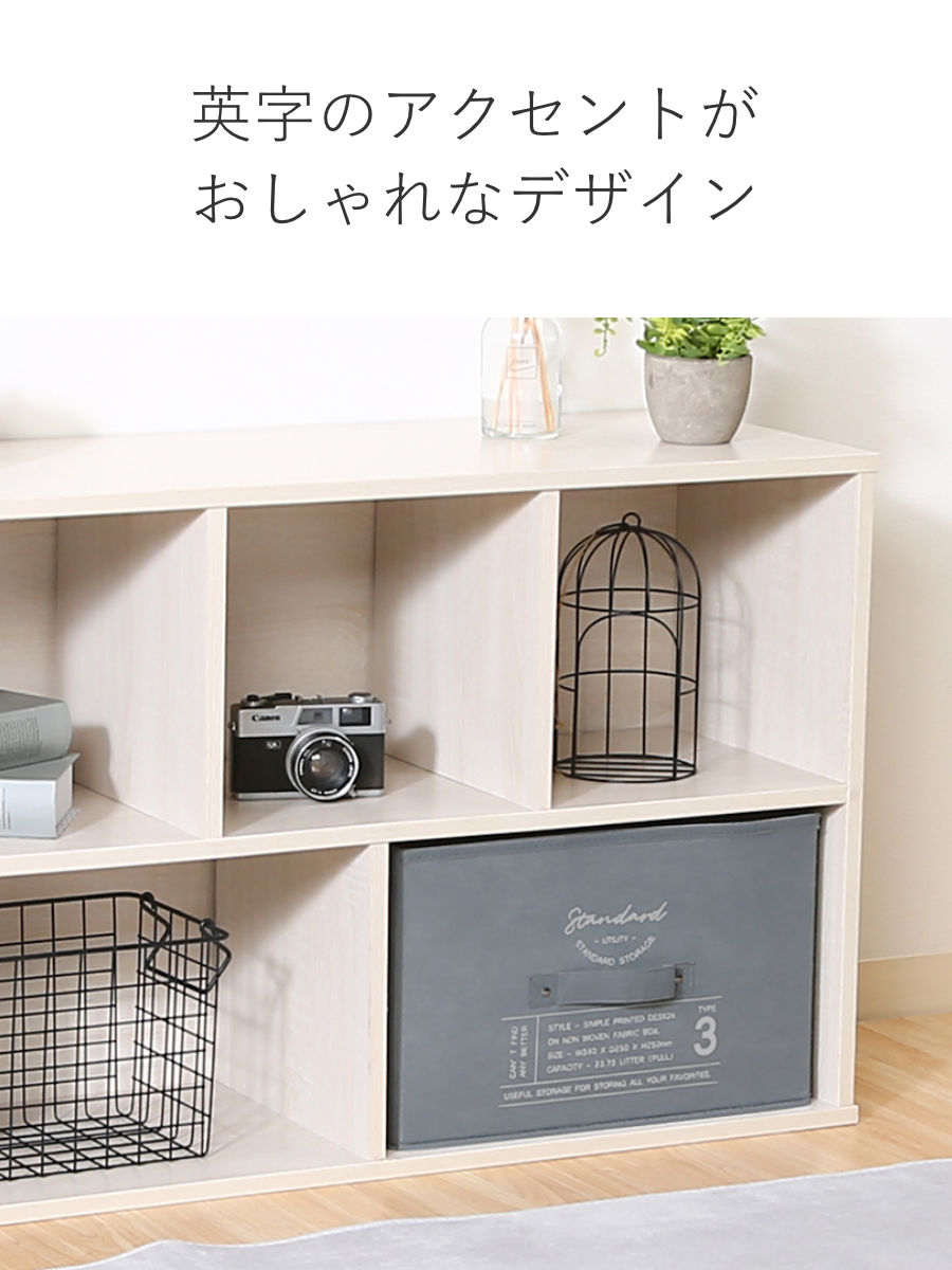 収納ボックス 不織布 同色3個セット インナーボックス スタンダード フルサイズ ( 収納ケース 収納 ケース ボックス カラーボックス インナーケース 引き出し 取っ手付き 持ち手付き ファブリック 布製 おしゃれ ) 【グレー】 グレー