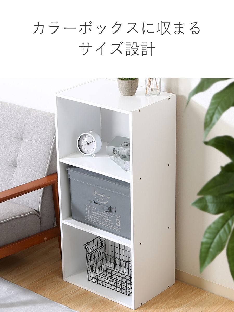 収納ボックス ふた付き 不織布 同色3個セット インナーボックス スタンダード フルサイズ ( 収納ケース 収納 ケース ボックス フタ 蓋 カラーボックス インナーケース 引き出し 取っ手付き 持ち手付き ファブリック 布製 おしゃれ ) 【グレー】 グレー