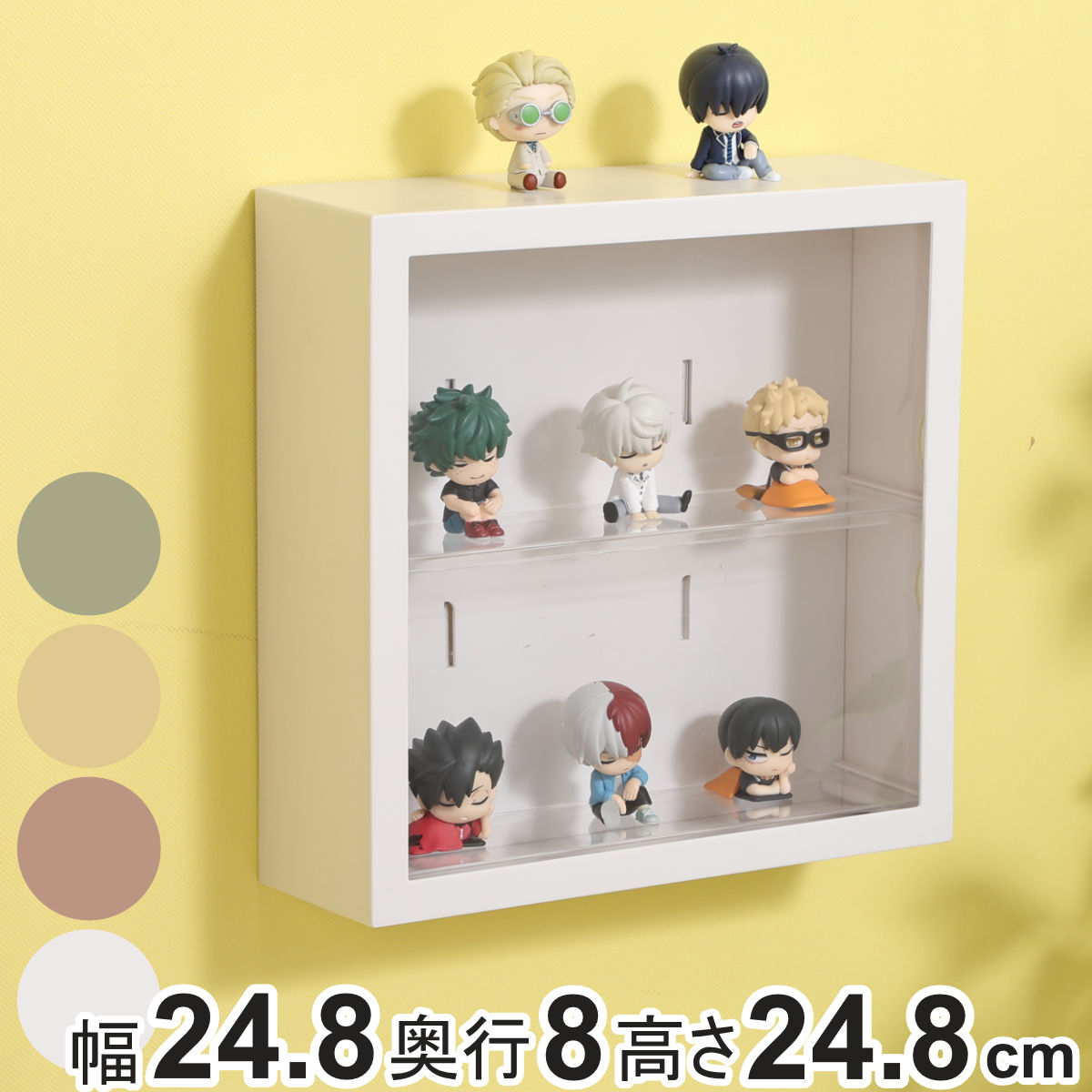 収納ケース コレクションケース 壁掛け kake 扉付き 推し活 （ フィギュアケース 棚 アクリル アクスタ収納 アクスタ フィギュア ケース 収納 ボックス コレクション 3段 透明 ヲタ活 アクスイ ぬいぐるみ 人形 アニメ ） 【レモネード】