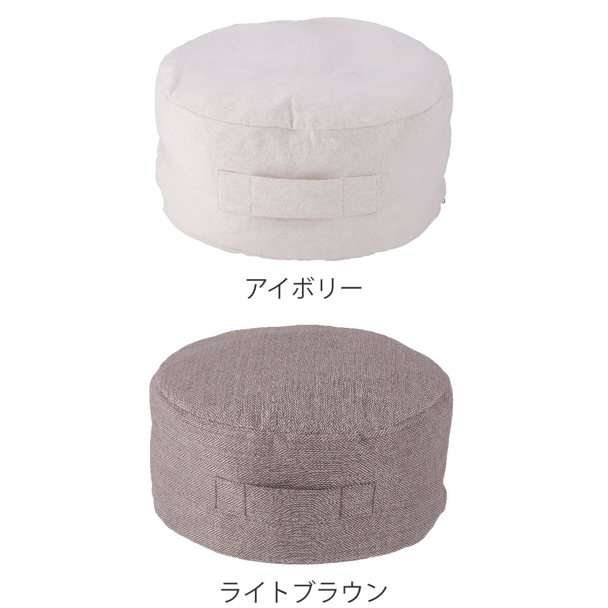 収納袋 布団収納 布団 収納できる クッションカバー シュシュ S ラウンド ( 布団収納袋 クッション 布団収納クッションカバー ブランケット ひざ掛け 毛布 ふとん ふとん収納 カバー おしゃれ 持ち手付き 布団収納ケース ) 【ライトブラウン】 ライトブラウン