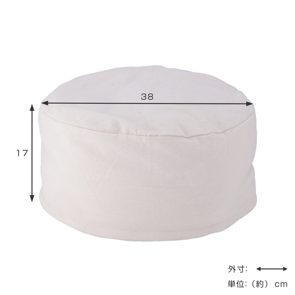 収納袋 布団収納 布団 収納できる クッションカバー シュシュ S ラウンド ( 布団収納袋 クッション 布団収納クッションカバー ブランケット ひざ掛け 毛布 ふとん ふとん収納 カバー おしゃれ 持ち手付き 布団収納ケース ) 【ライトブラウン】 ライトブラウン