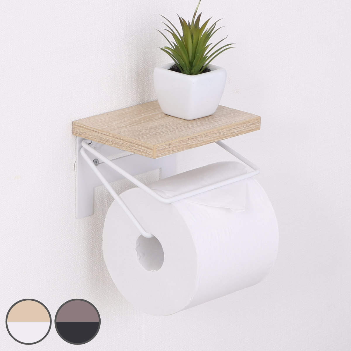 トイレットペーパーホルダー 1ロール （ トイレットペーパー ホルダー シングル 1連 棚付き 小物置き 飾り棚 おしゃれ 木目 トイレ ペーパーホルダー 2倍巻 3倍巻 棚 天板 一時置き トイレ収納 収納 小物トレー ） 【ブラウン×ブラック】
