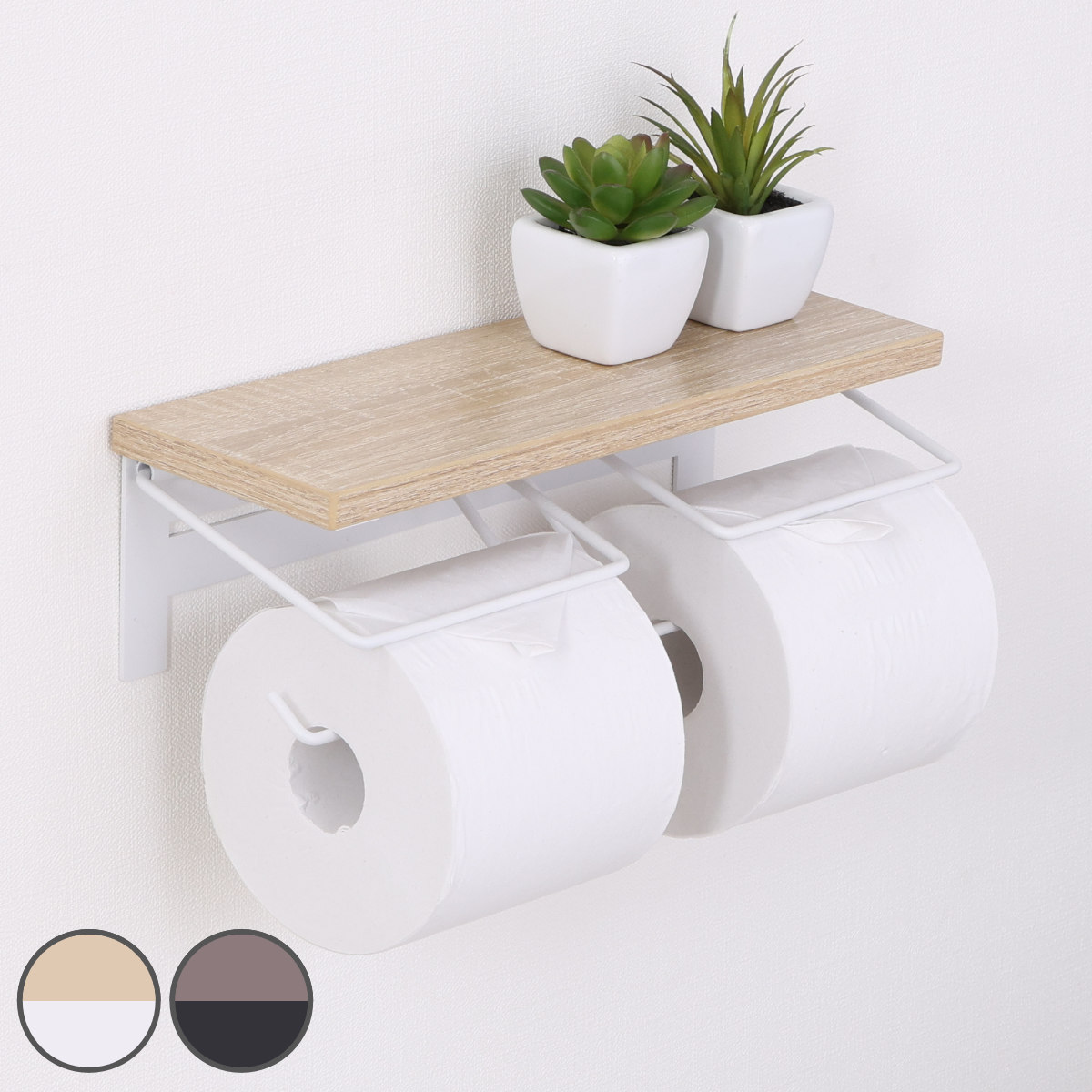 トイレットペーパーホルダー 2ロール （ トイレットペーパー ホルダー ダブル 2連 棚付き 小物置き 飾り棚 おしゃれ 木目 トイレ ペーパーホルダー 2倍巻 3倍巻 棚 天板 一時置き トイレ収納 収納 小物トレー ） 【ブラウン×ブラック】