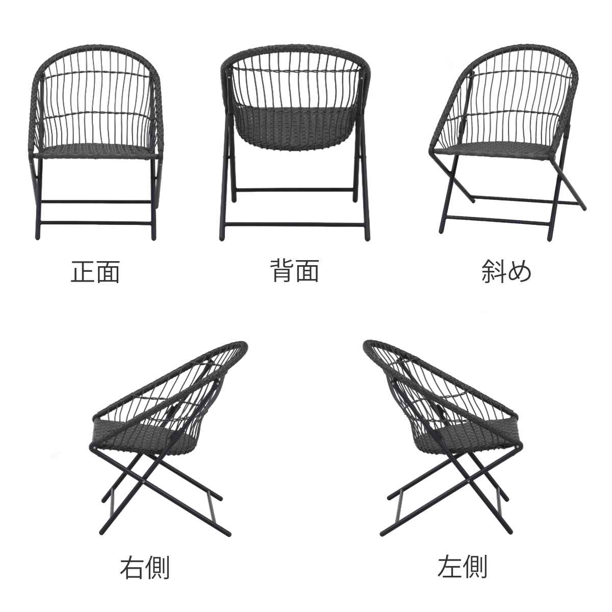 ガーデンテーブル&チェアセット elma ( ガーデン ソファ チェア テーブル 椅子 机 庭 屋外 センターテーブル 3点セット カフェ風 モダン インテリア バルコニー 室内 ホテル リゾート 折りたたみ 収納袋付 高級感 おしゃれ )